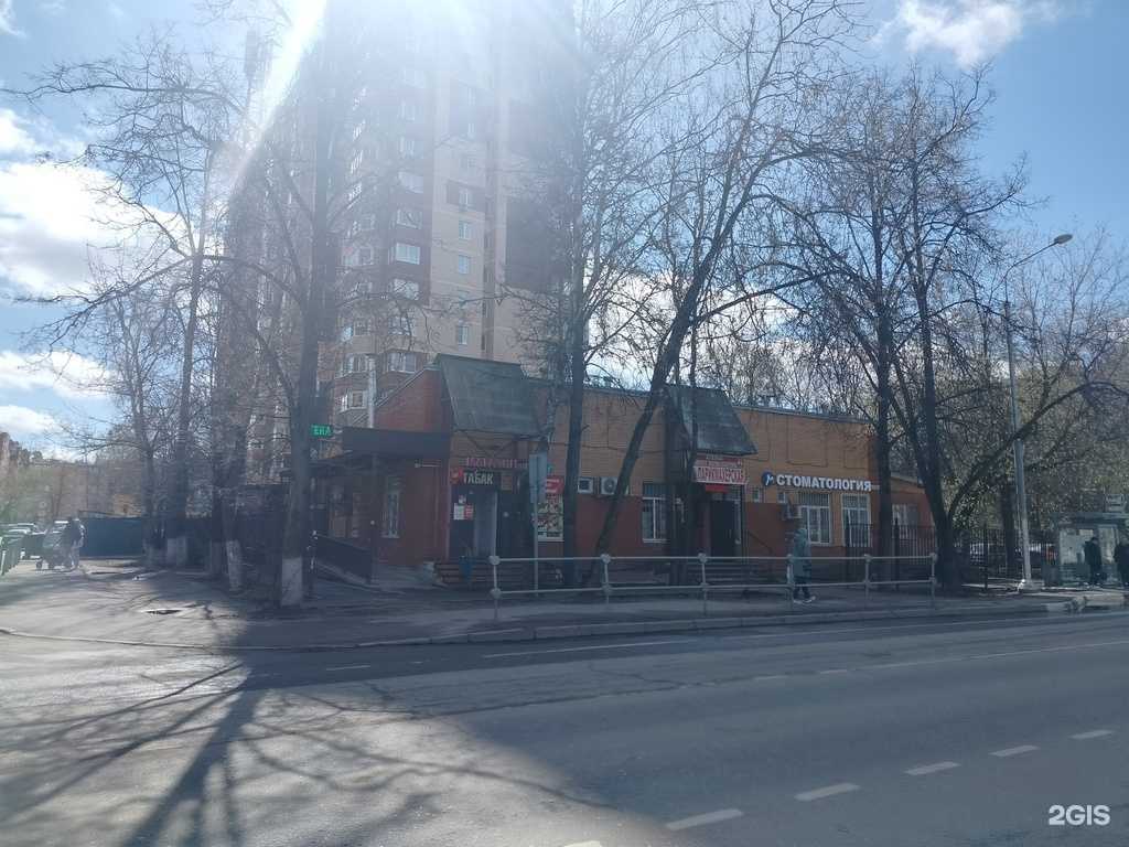 Отзывы на компанию Медон в Красногорске c фото - фотография 2 из 2