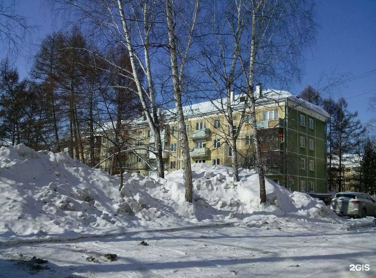 Отзывы на компанию Пульс в Новосибирске c фото - фотография 2 из 2