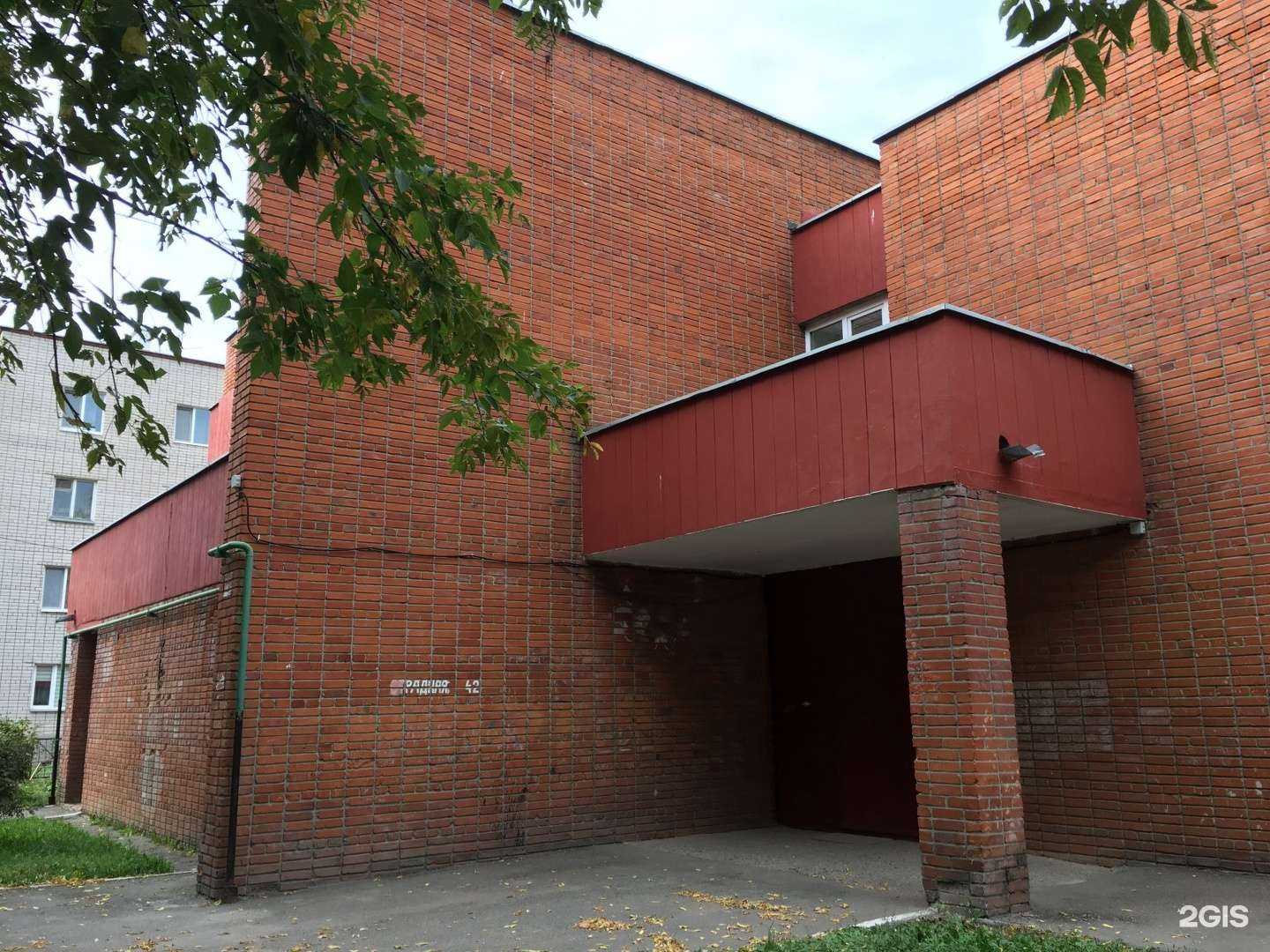 Отзывы на компанию Агат в Казани c фото