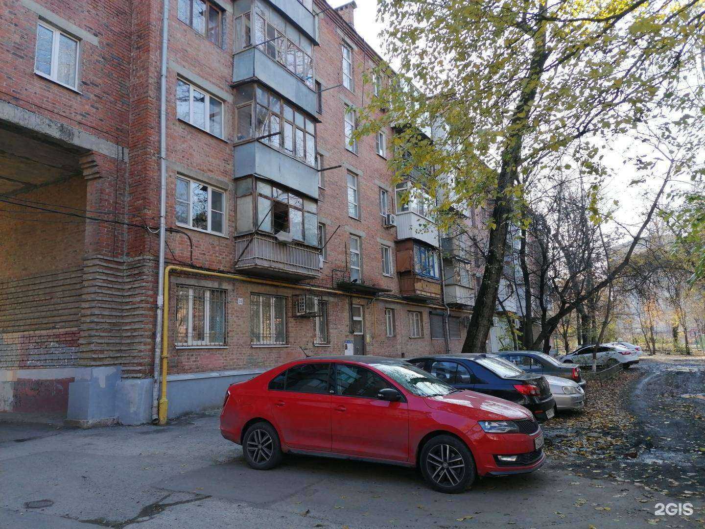 Отзывы на компанию Социальная Аптека в Ростове-на-Дону c фото - фотография 2 из 2