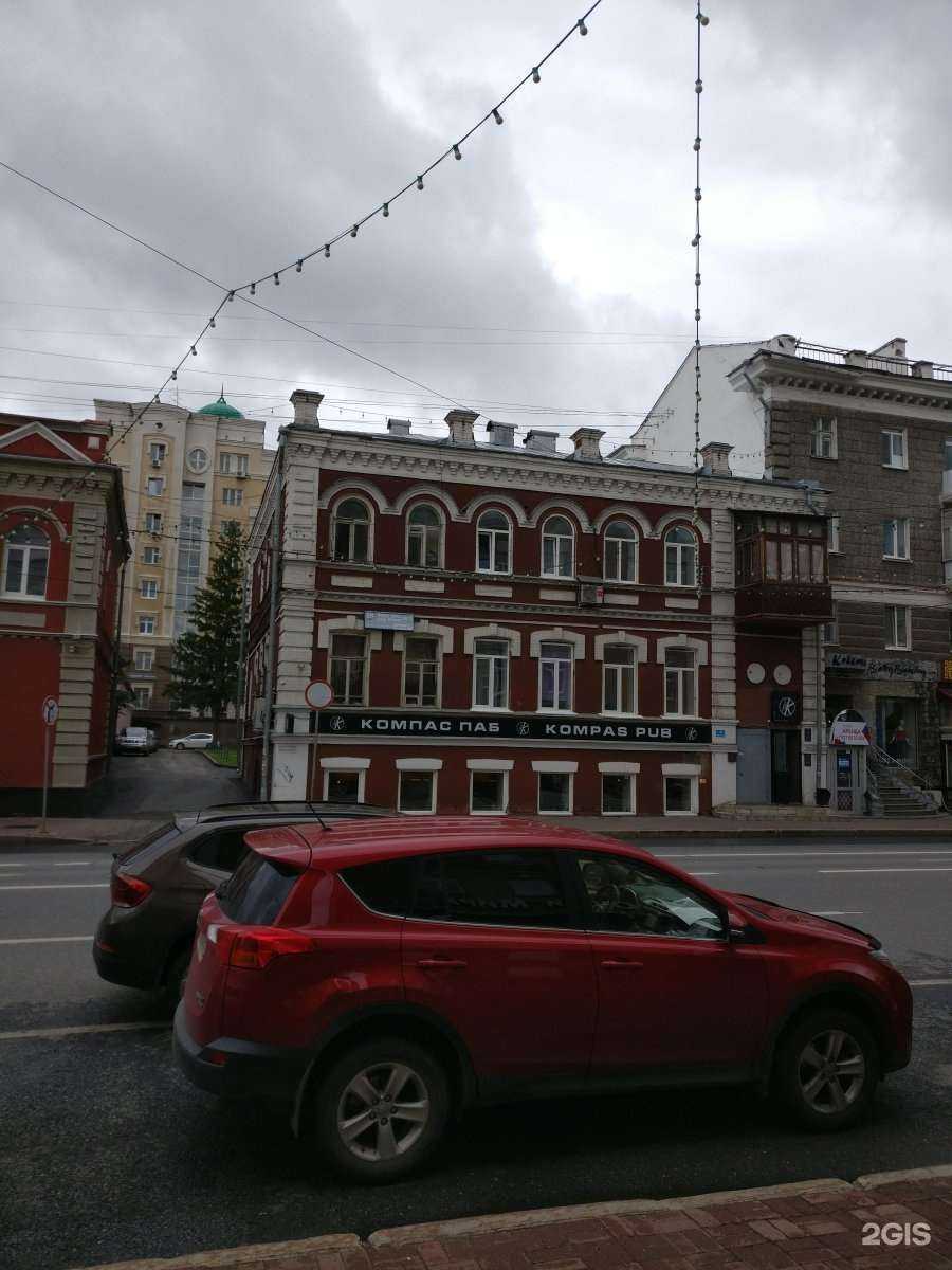 Отзывы на компанию Тату Коту в Уфе c фото - фотография 2 из 2