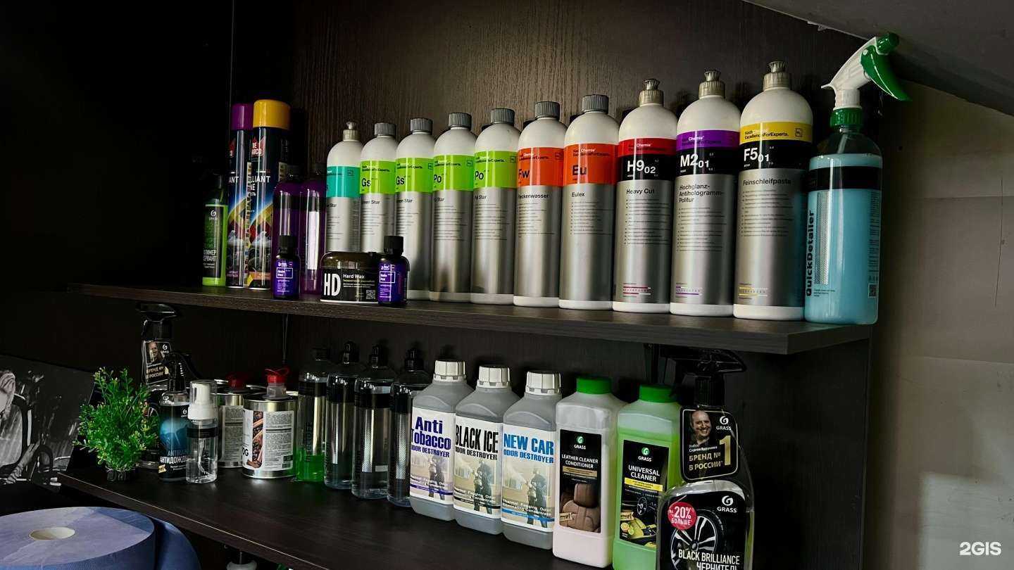 Отзывы на компанию Detailing A500 в Котельниках c фото