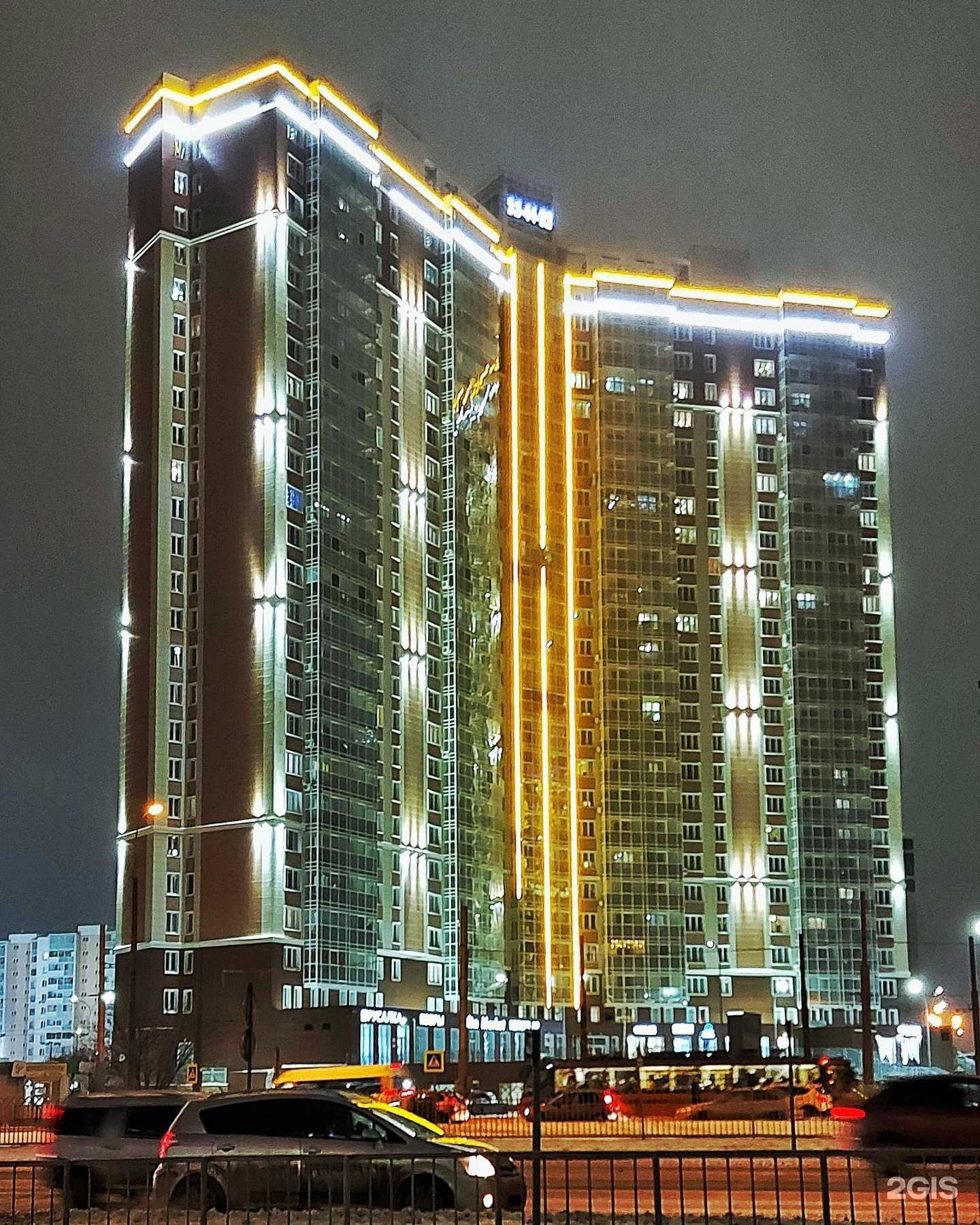 Отзывы на компанию Камские окна в Набережных Челнах c фото - фотография 2 из 2