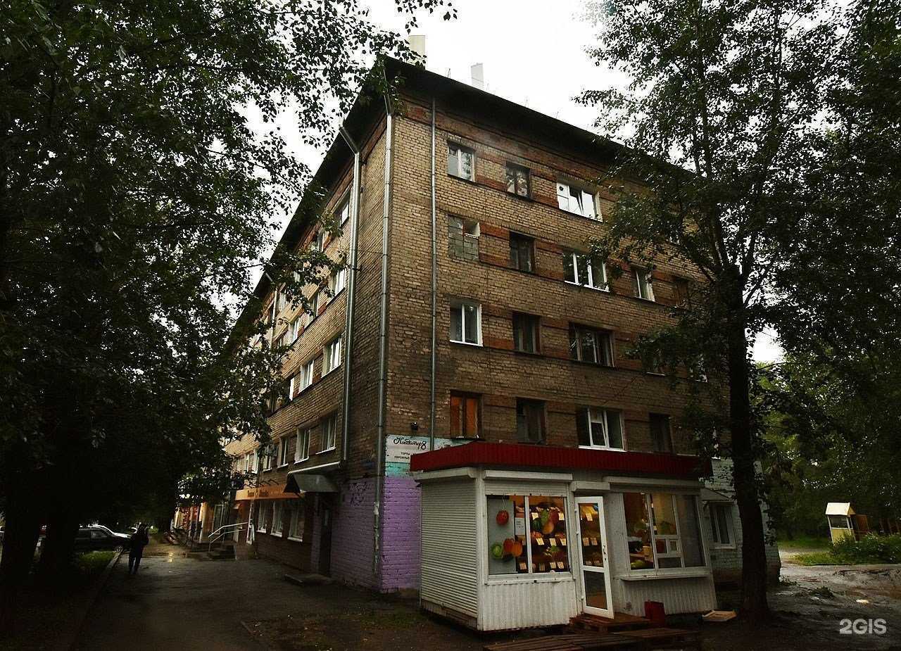 Отзывы на компанию Студия груминга в Перми c фото - фотография 2 из 2