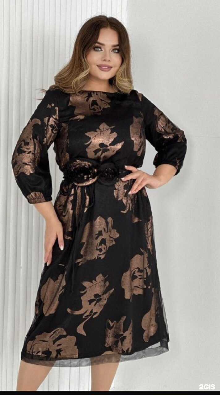 Отзывы на компанию Кадриль в Омске c фото