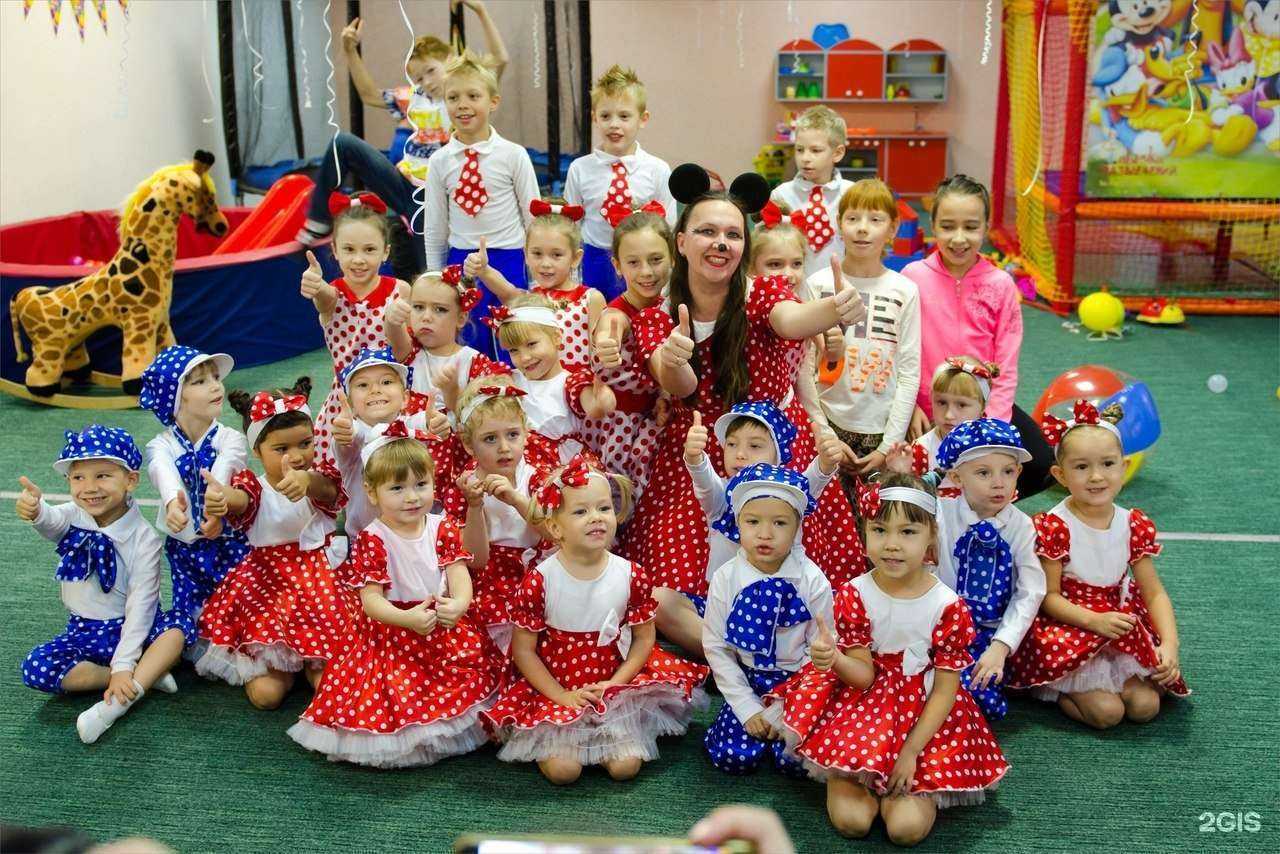 Отзывы на компанию Семейный клуб друзей Микки Мауса в г. Челябинск c фото