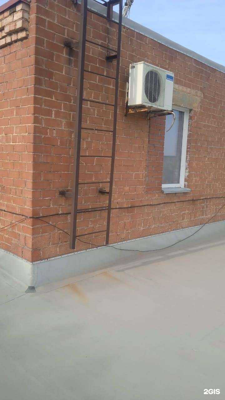 Отзывы на компанию Универсальная техника в Челябинске c фото - фотография 2 из 2