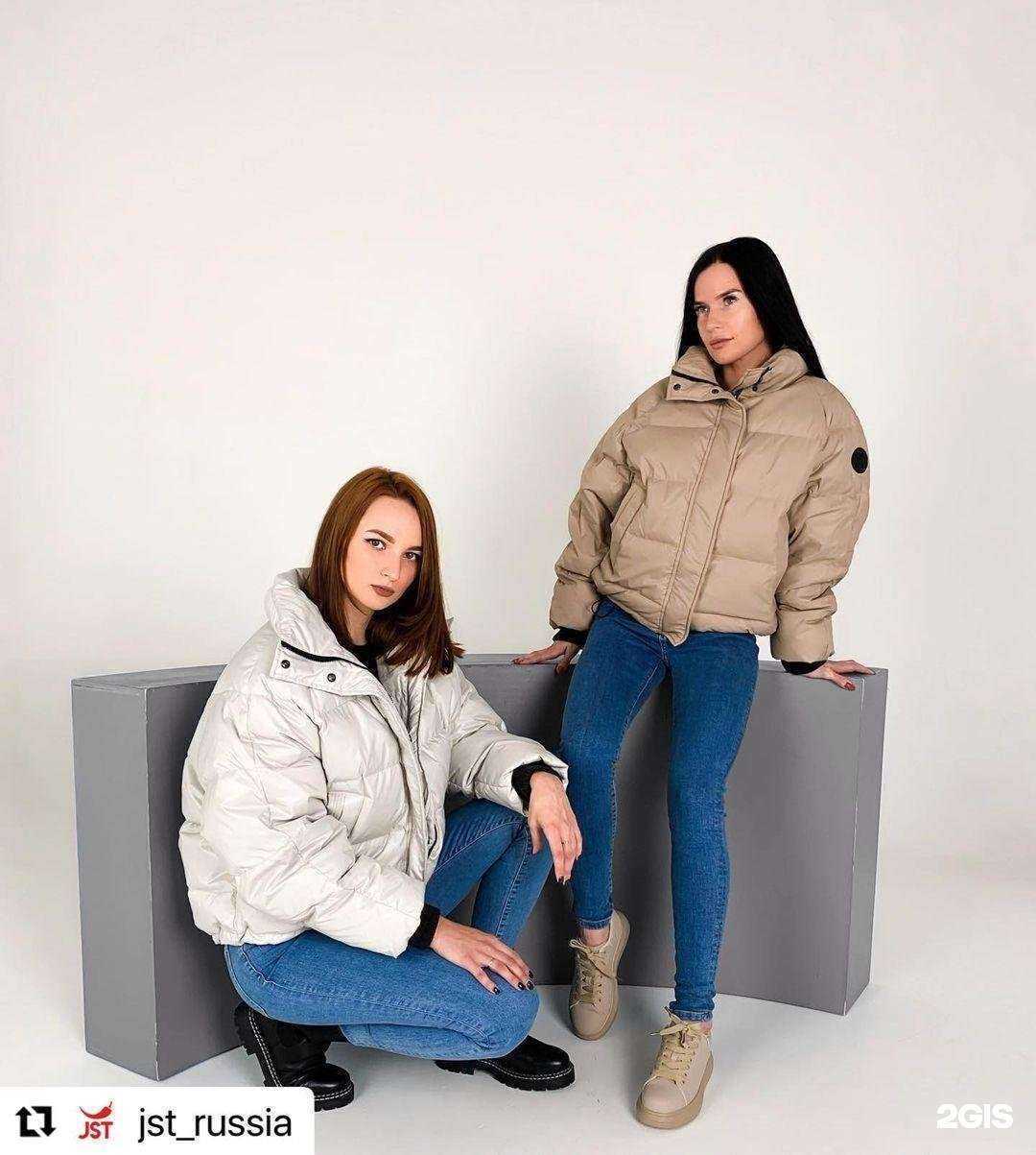 Отзывы на компанию Jst в Нижневартовске c фото