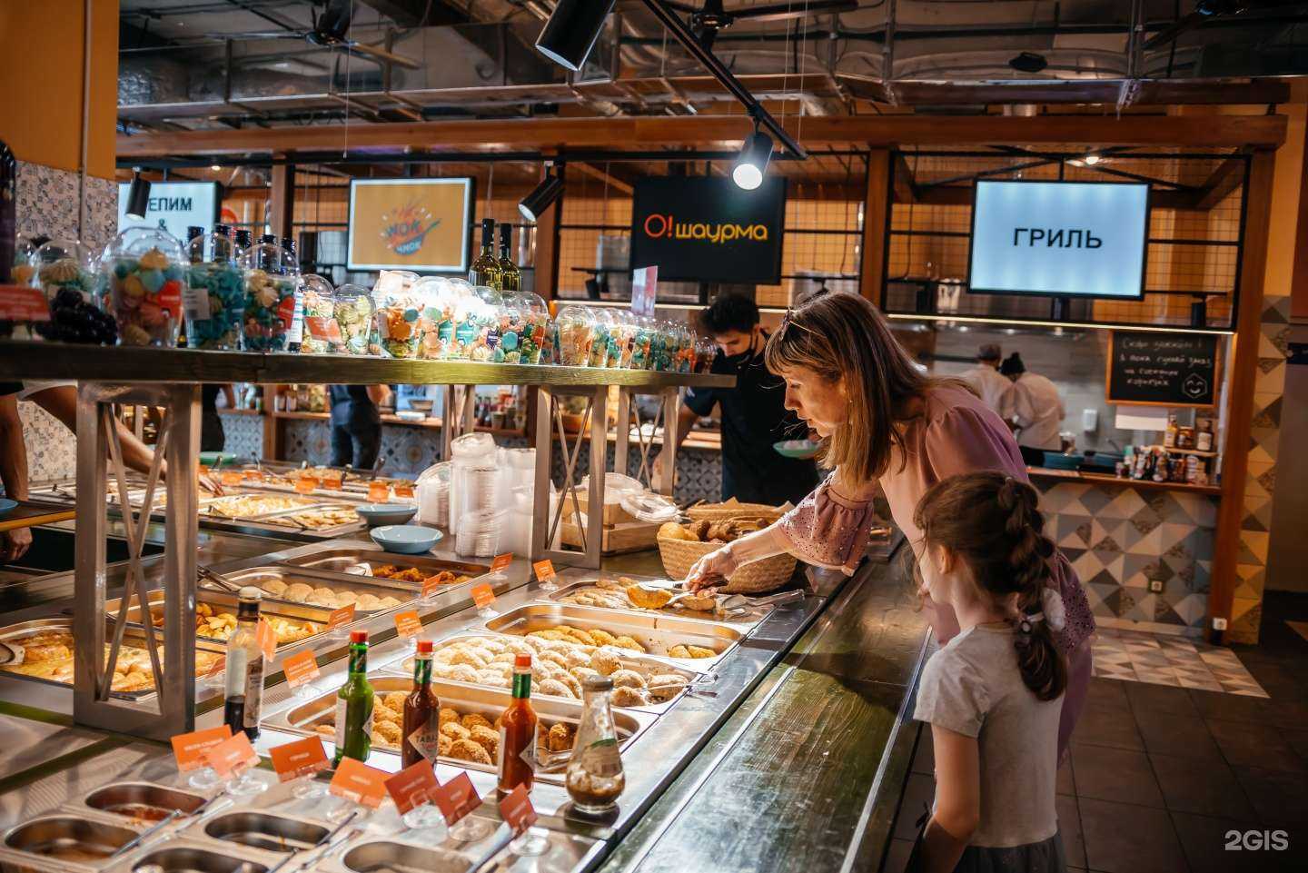 Отзывы на компанию Буржуйка в Тольятти c фото