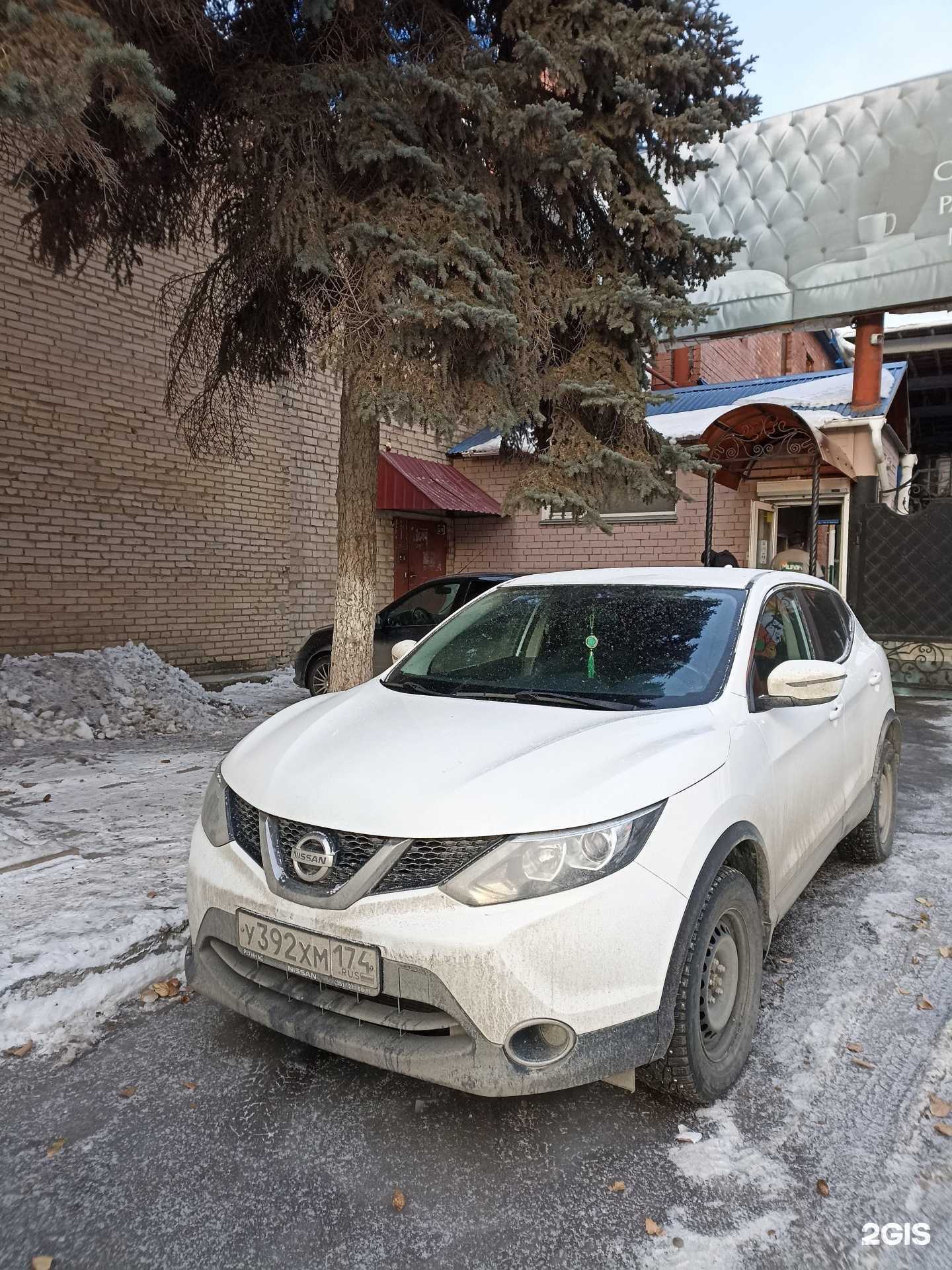 Отзывы на компанию Электронные системы безопасности в г. Челябинск c фото