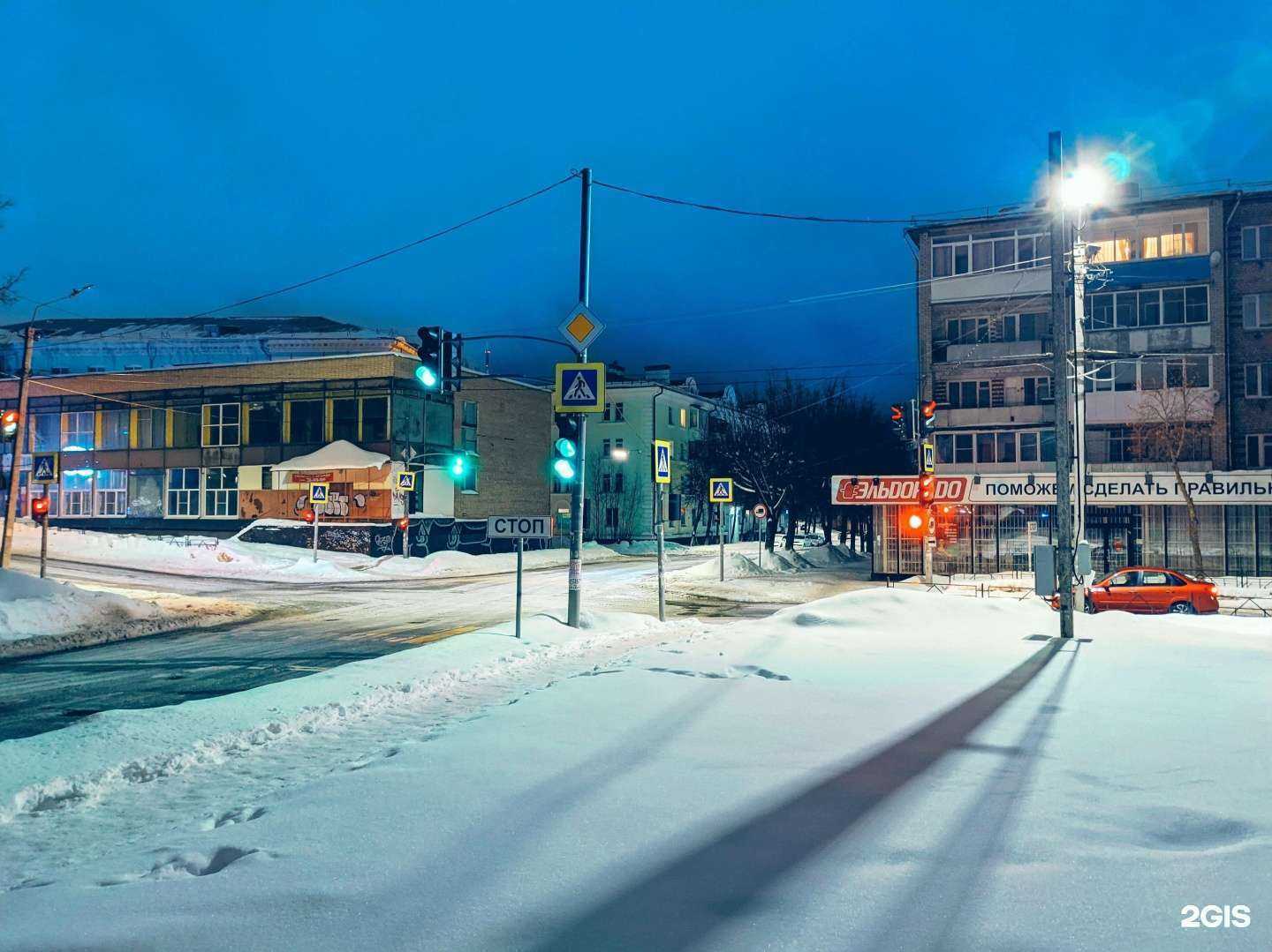 Отзывы на компанию Элфир в г. Смоленск c фото