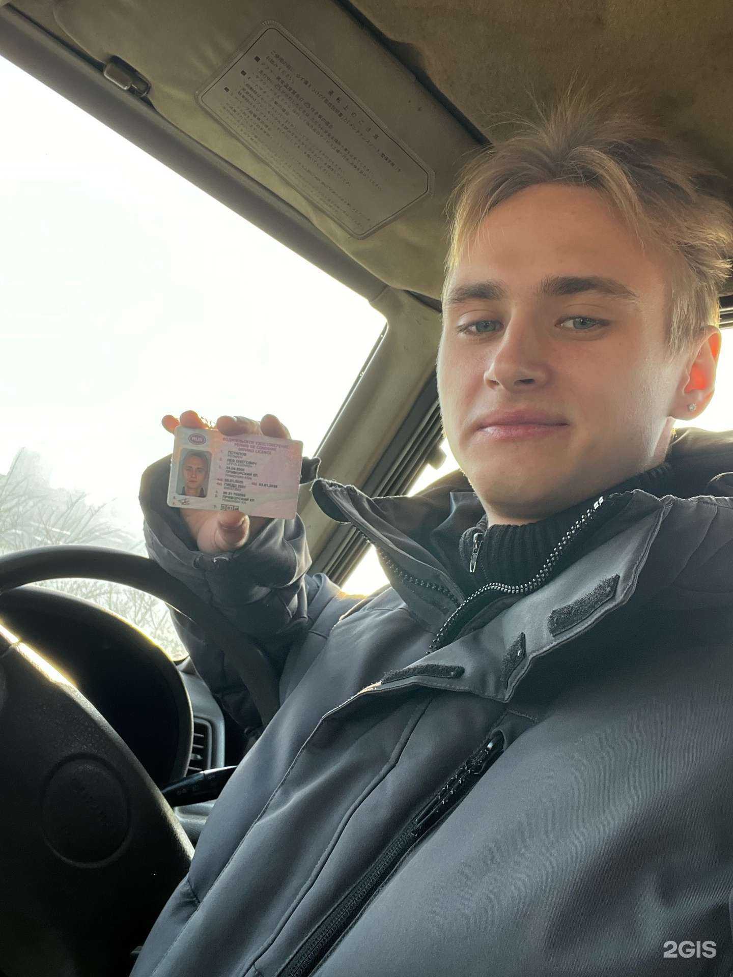 Отзывы на компанию Левый Руль в г. Владивосток c фото