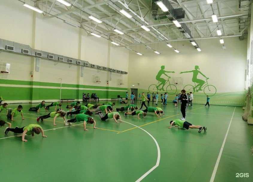 Отзывы на компанию Средняя школа №101 в Воронеже c фото