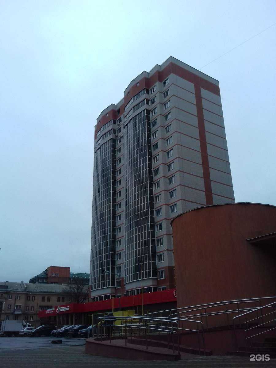 Отзывы на компанию Горздрав в Воронеже c фото - фотография 2 из 2