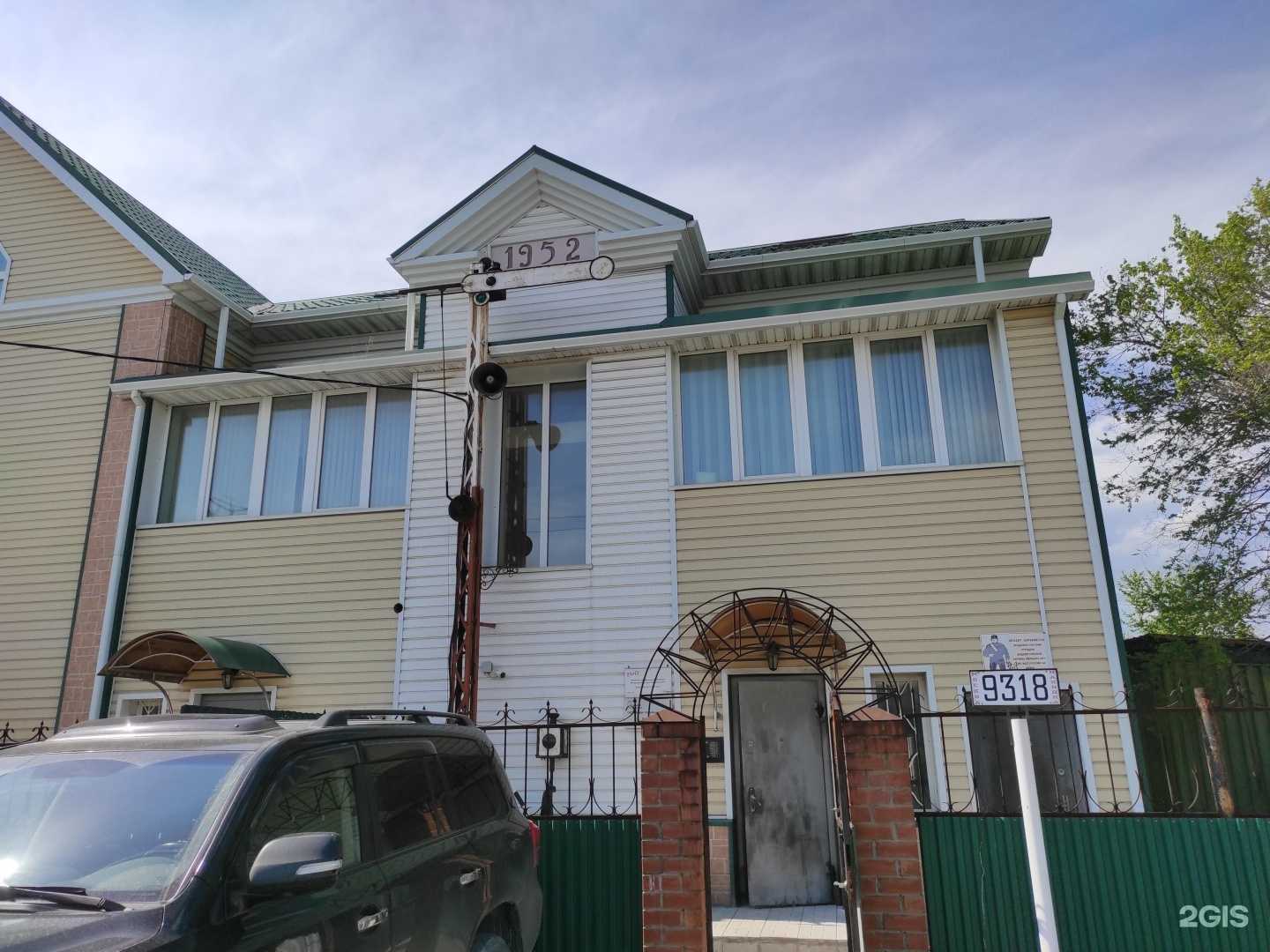 Отзывы на компанию Паритет ДВ в г. Находка c фото