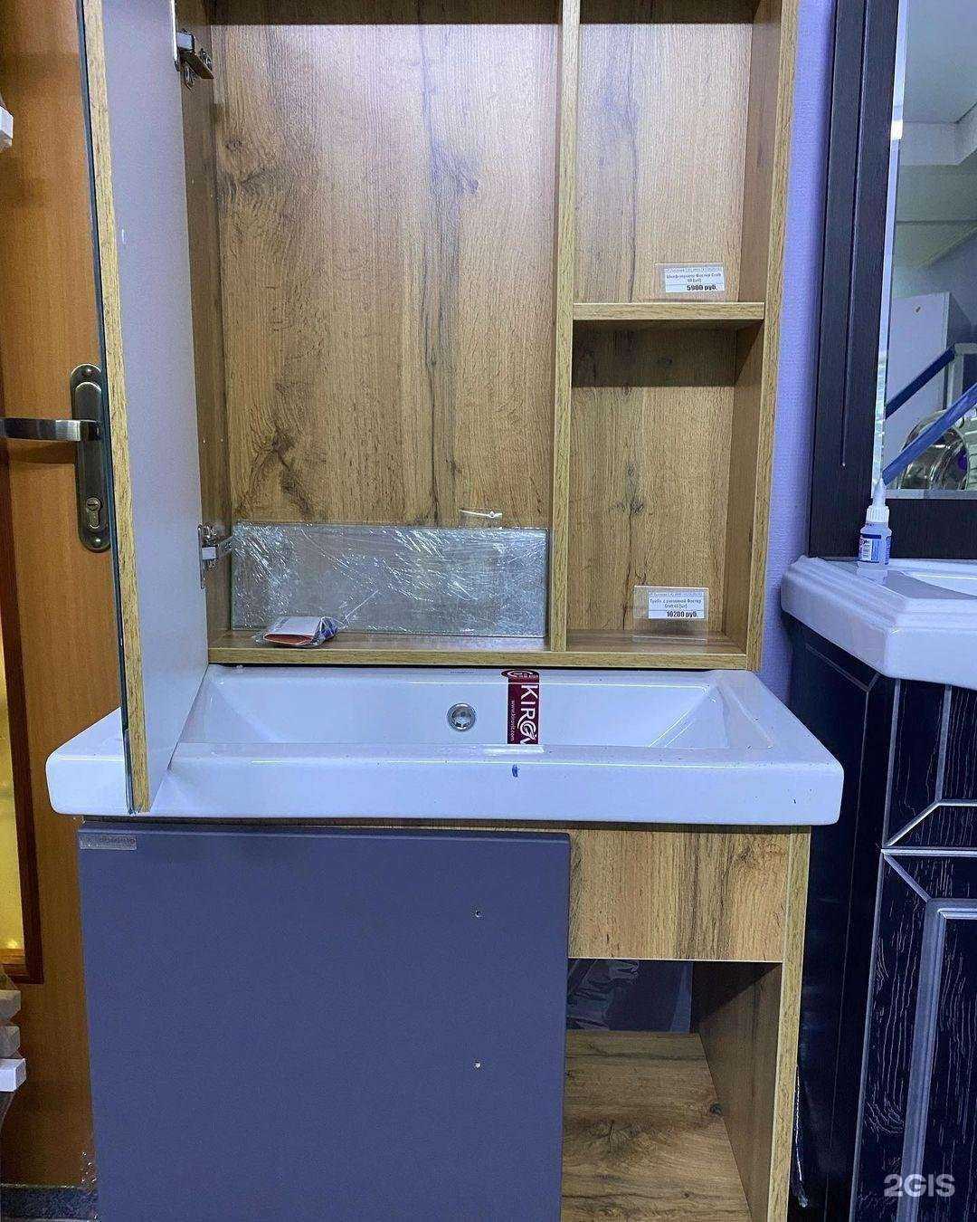 Отзывы на компанию Аквапласт в Сатке c фото