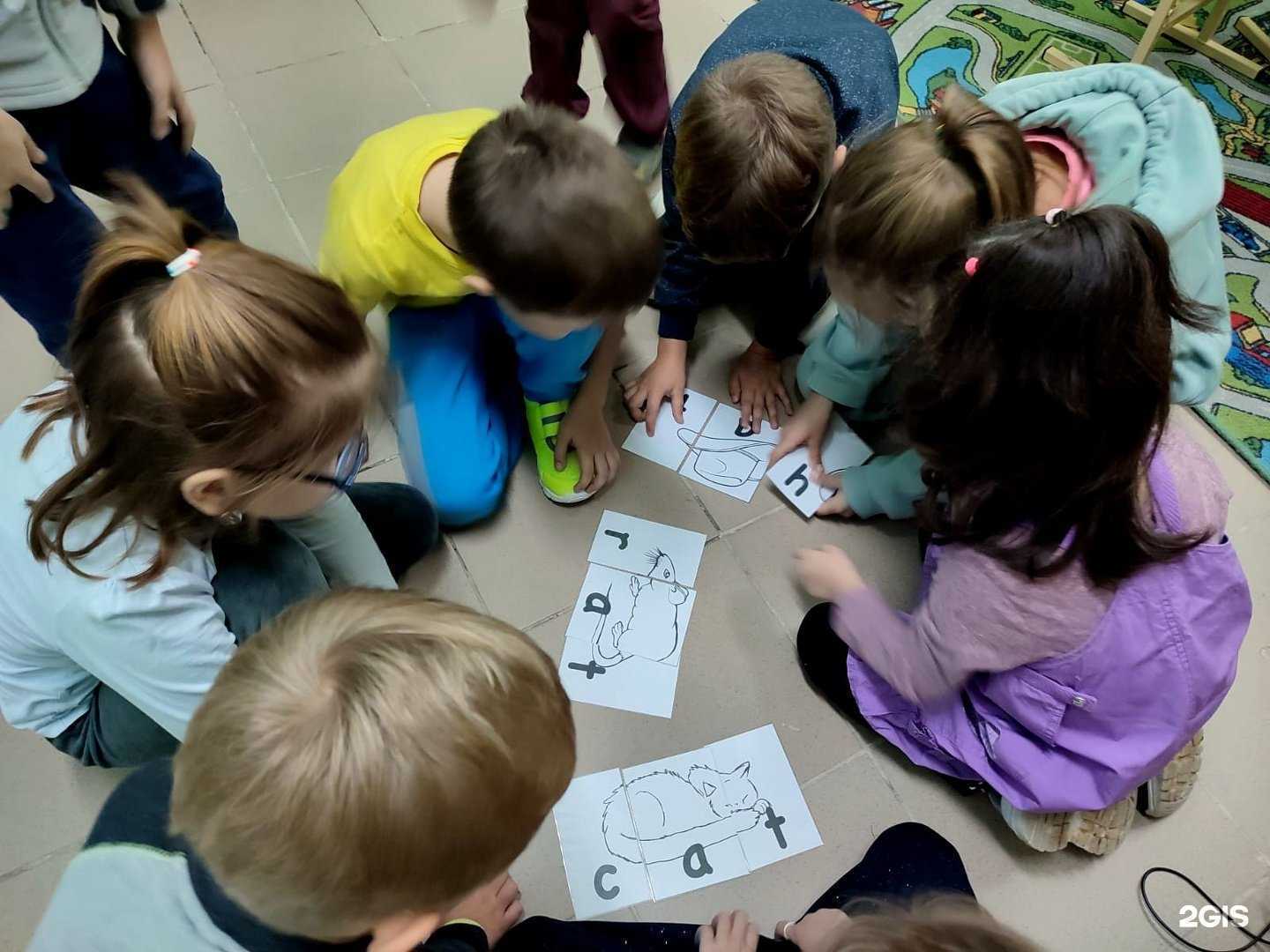 Отзывы на компанию Полиглотик Plus в Омске c фото