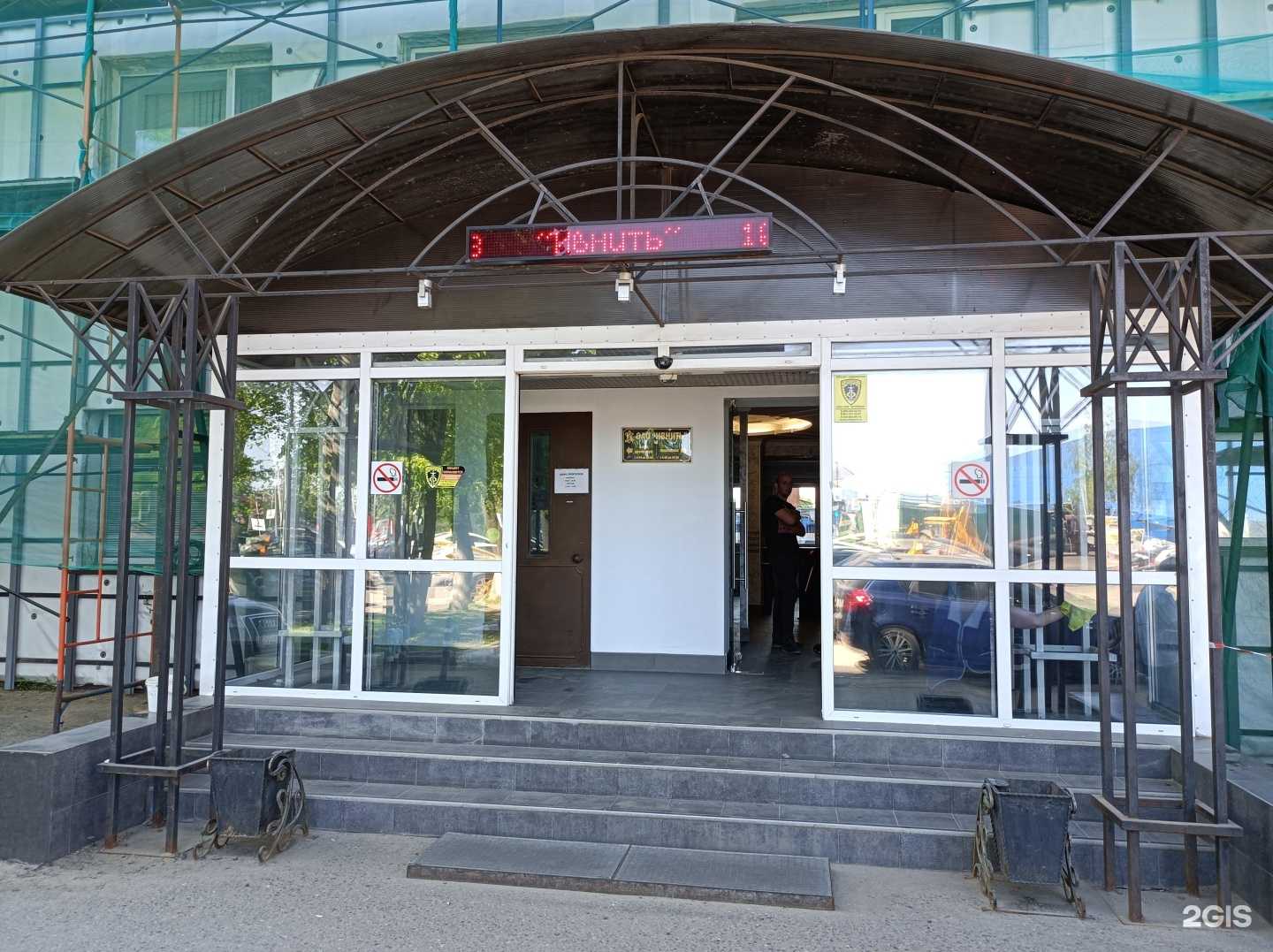 Отзывы на компанию Компания бухгалтерских услуг в г. Ивантеевка c фото