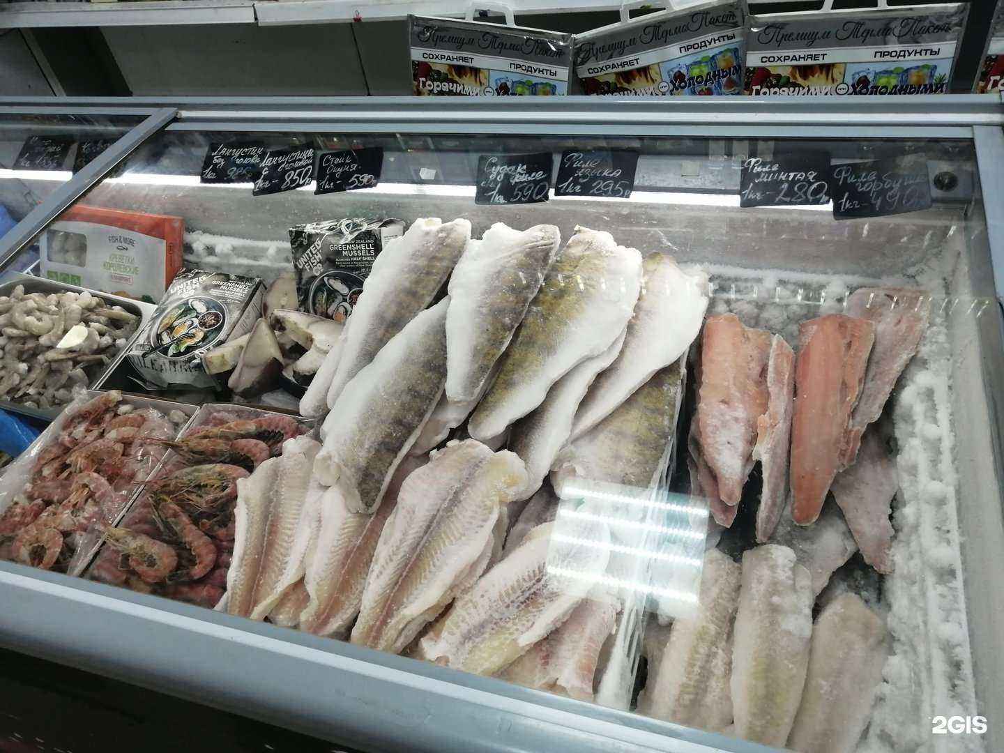 Отзывы на компанию Океан  в Сочи c фото