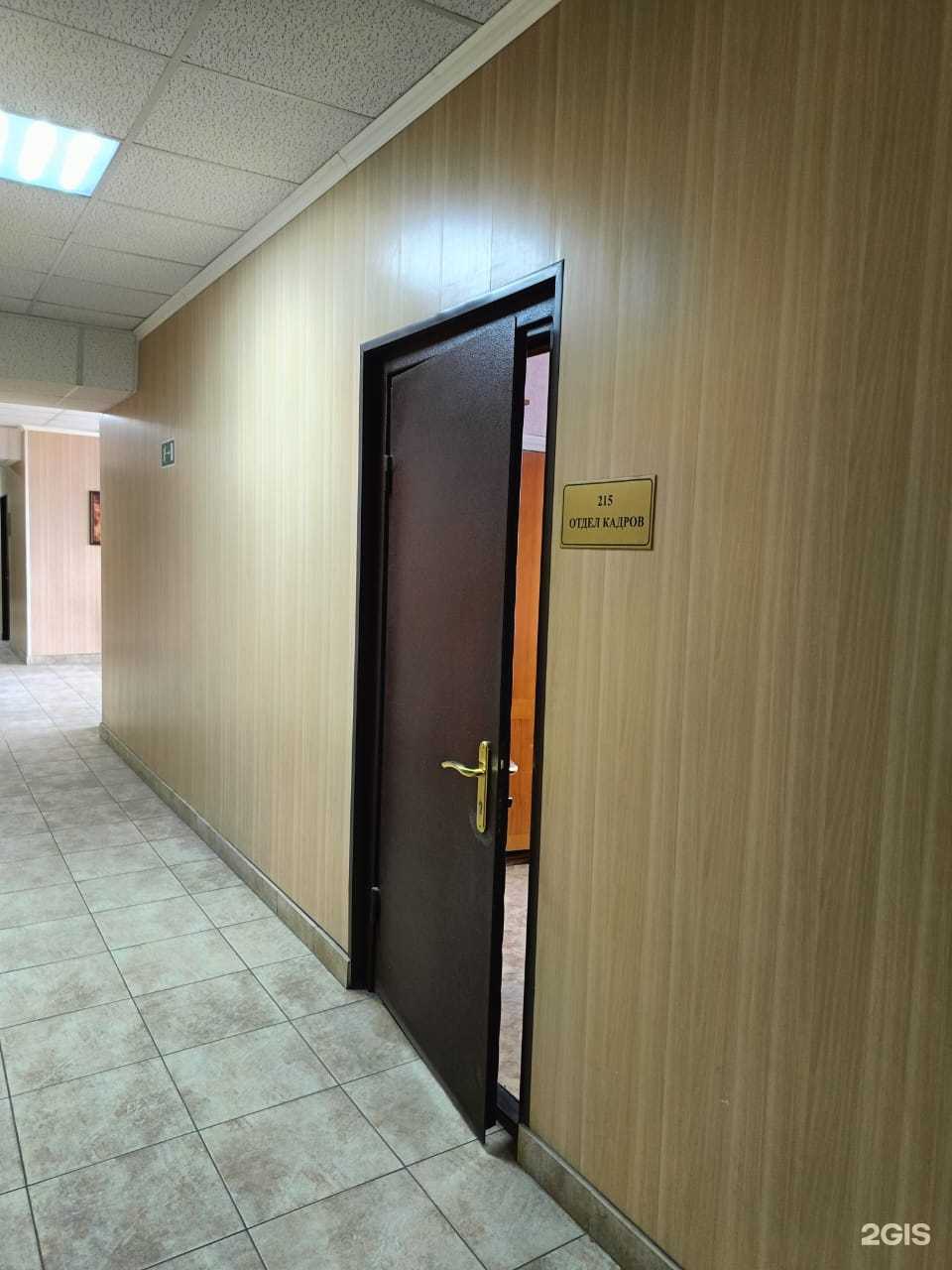 Отзывы на компанию Титан-Авто в Белгороде c фото