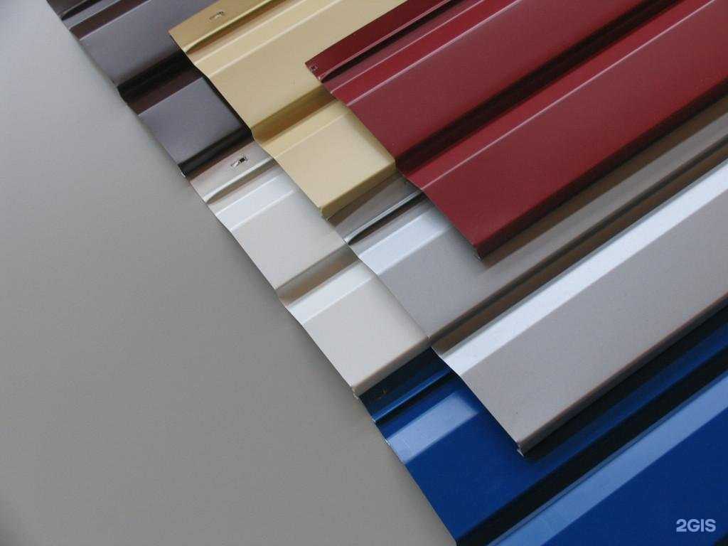 Отзывы на компанию МеталлТорг в Алатыре c фото