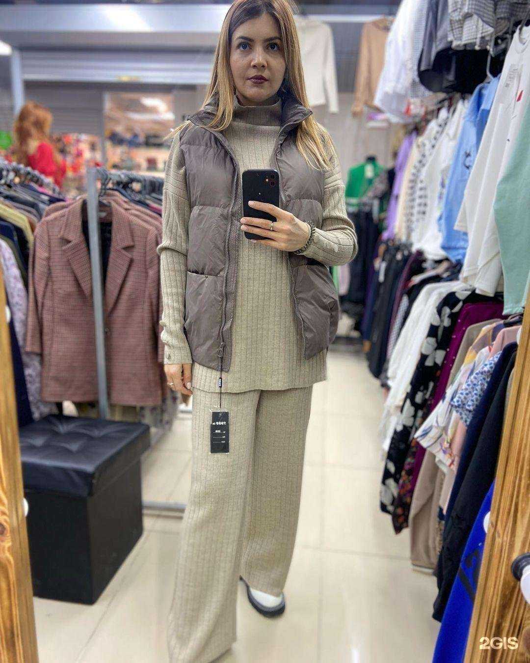 Отзывы на компанию Fashion & Style в Сургуте c фото