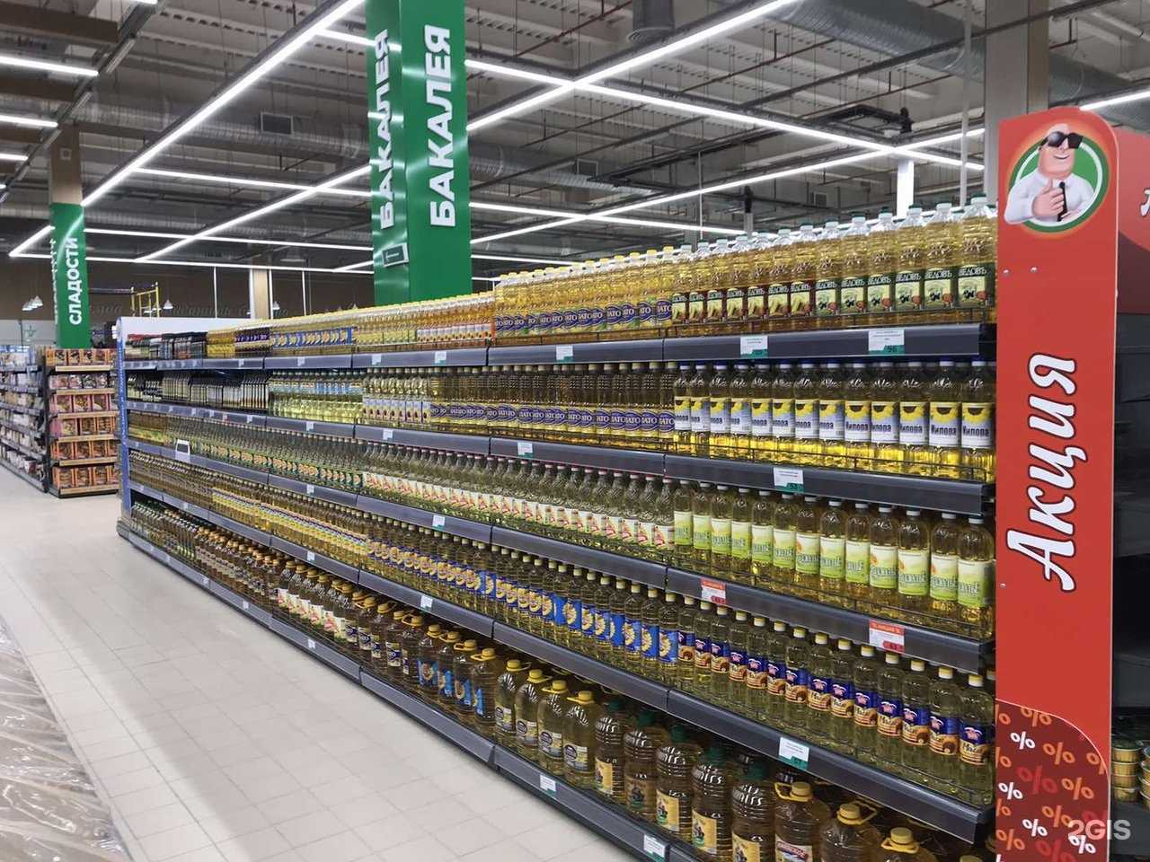 Отзывы на компанию Титан Мёд в г. Улан-Удэ c фото