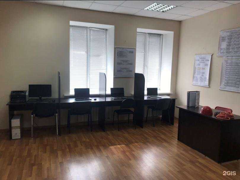 Отзывы на компанию Стандарт в Миассе c фото