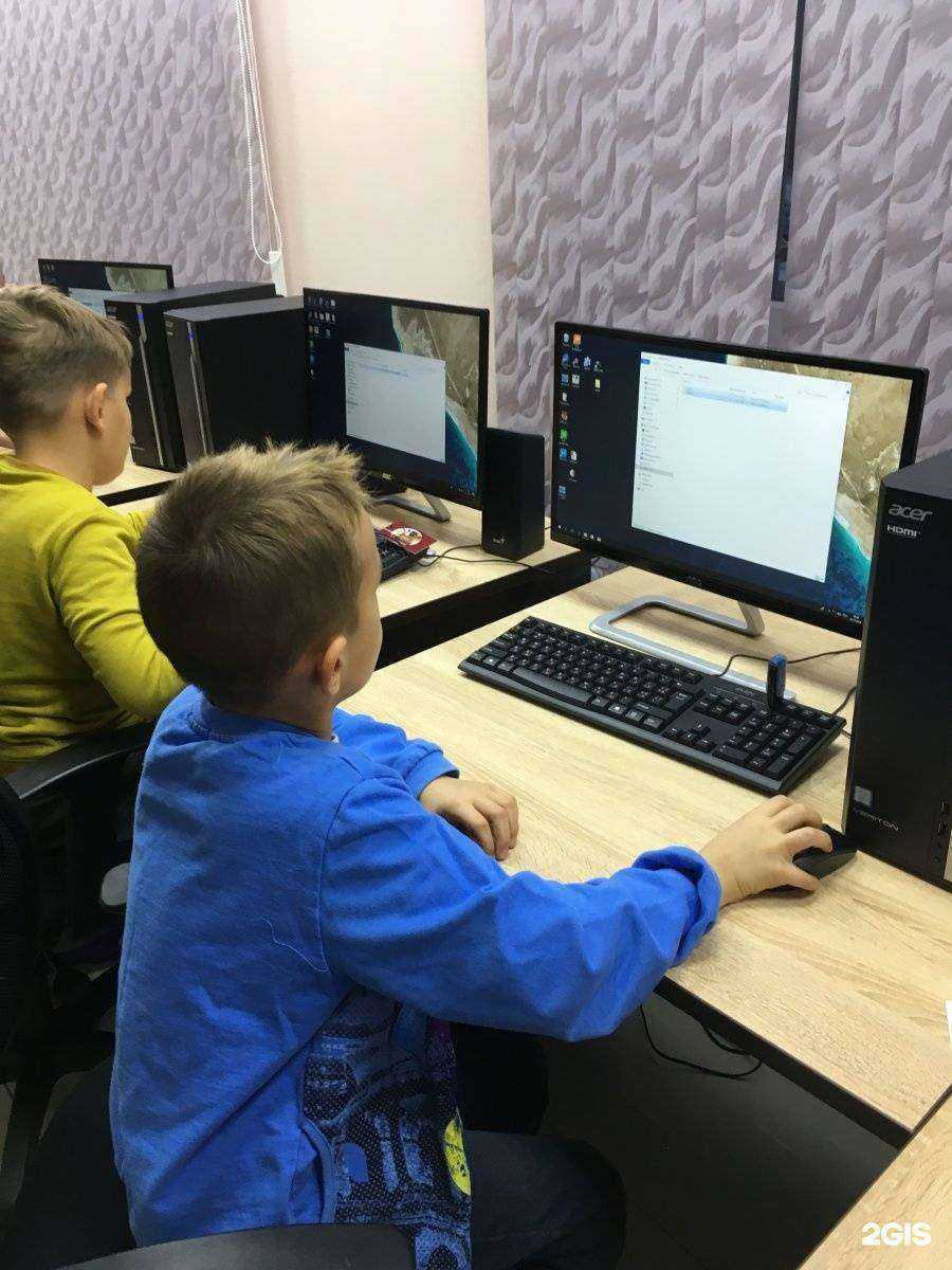 Отзывы на компанию Айтишка в Екатеринбурге c фото