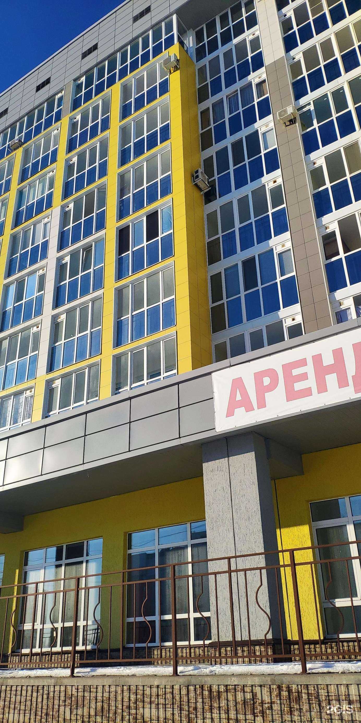 Отзывы на компанию Anush в Стерлитамаке c фото - фотография 2 из 2