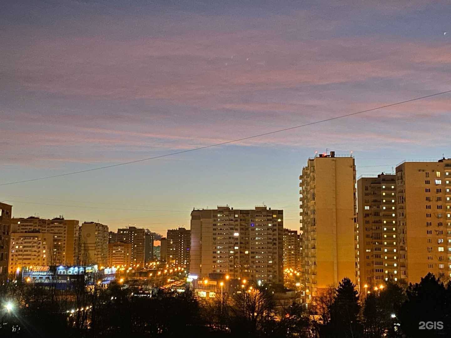 Отзывы на компанию Dress Code в Краснодаре c фото - фотография 2 из 2