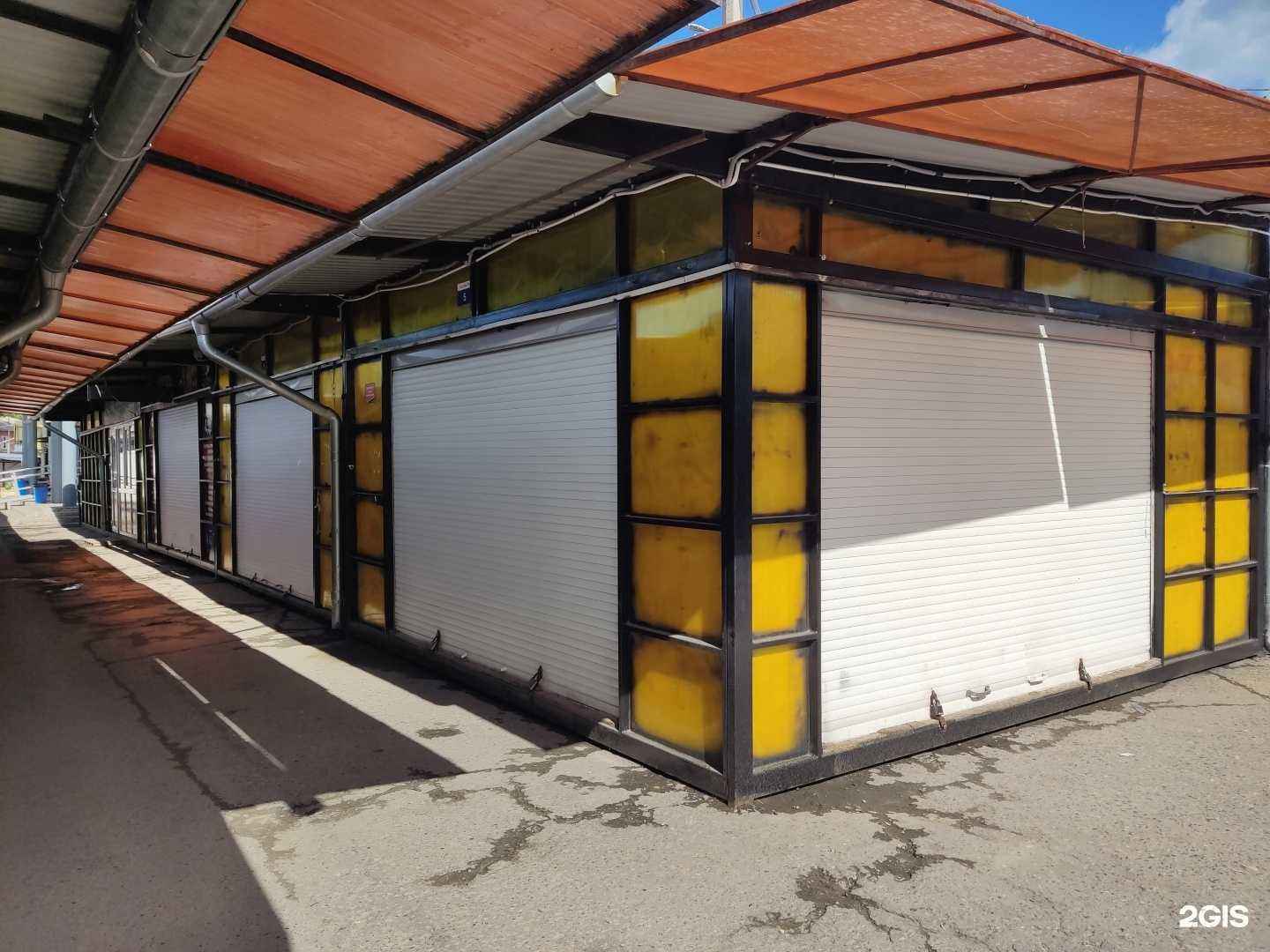 Отзывы на компанию Магазин фруктов и овощей в Барнауле c фото - фотография 2 из 2