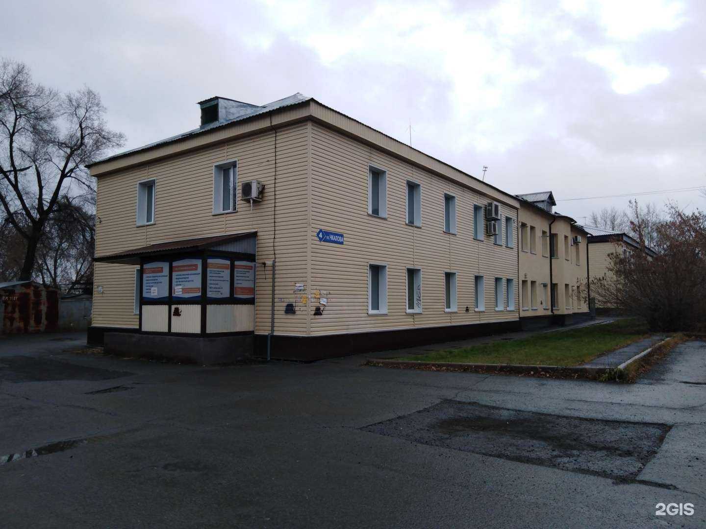 Отзывы на компанию Монтаж-сервис в Кемерове c фото - фотография 2 из 2