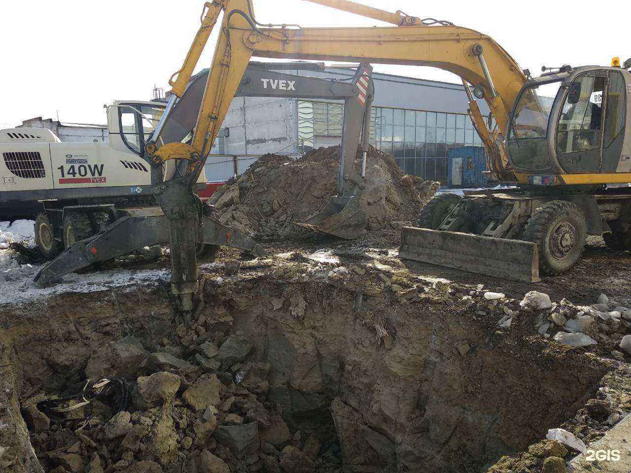 Отзывы на компанию Vartex в Нижневартовске c фото