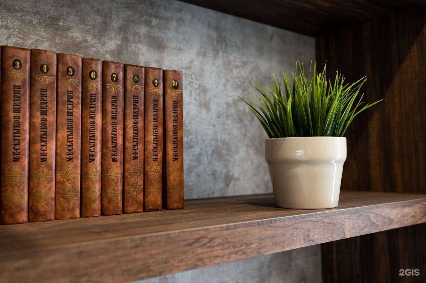 Отзывы на компанию Династия в Челябинске c фото