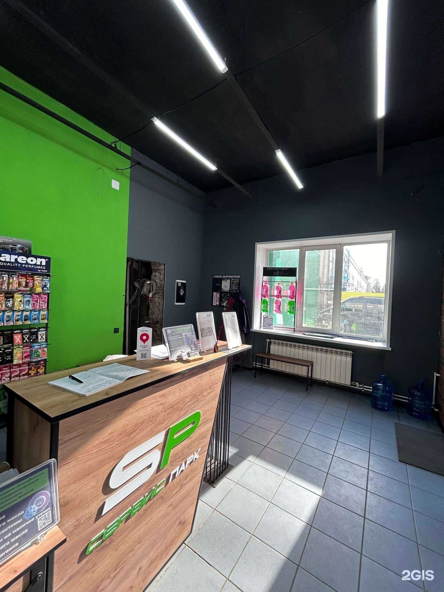 Отзывы на компанию SP в г. Орёл c фото