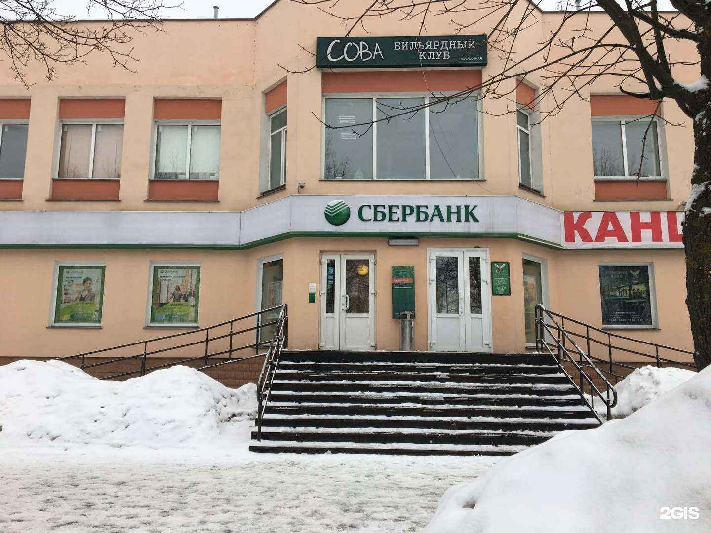 Отзывы на компанию Сова в Владимире c фото - фотография 2 из 2