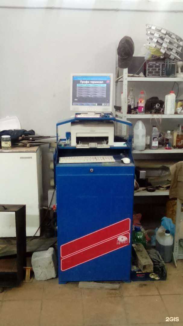 Отзывы на компанию Автохолл-плюс в г. Псков c фото