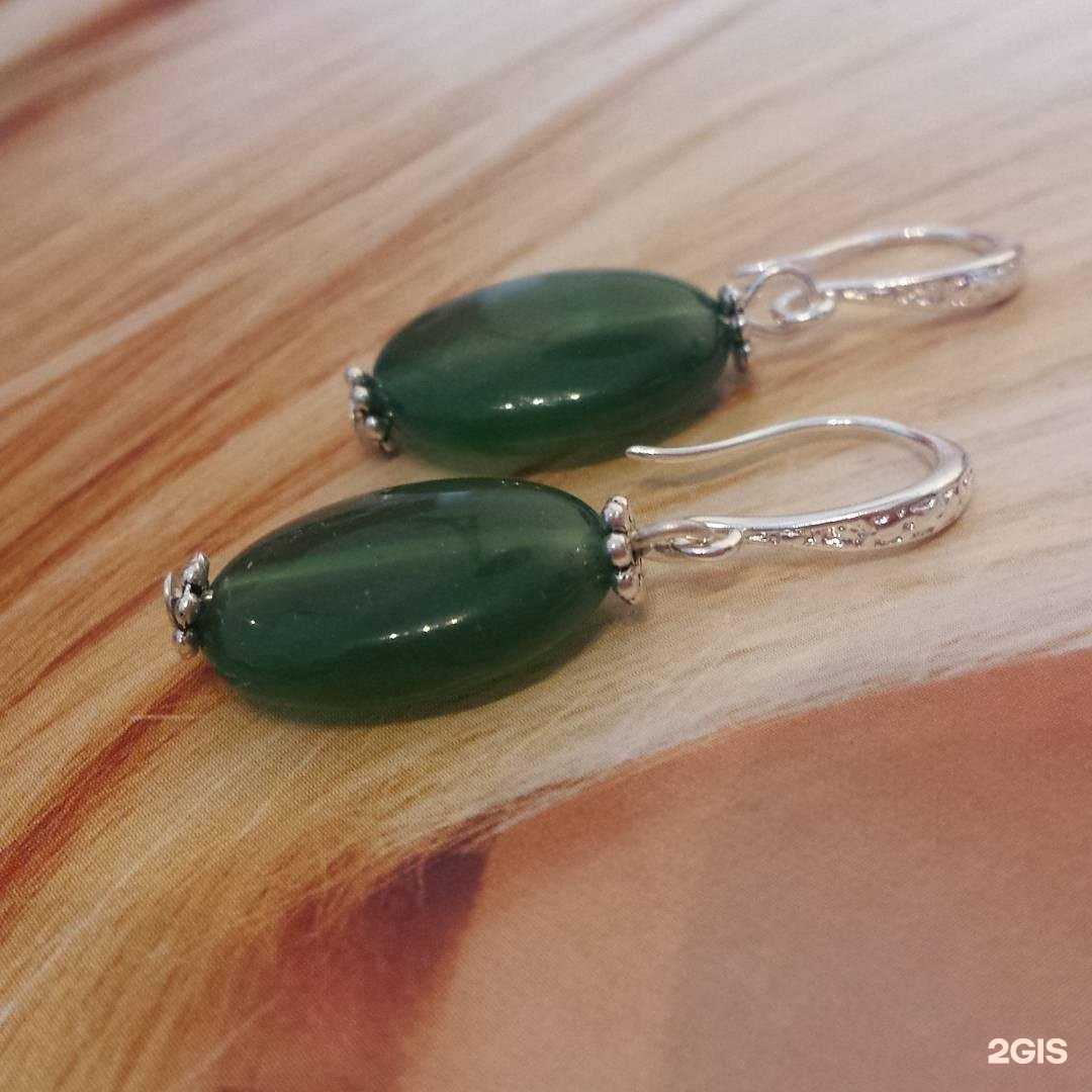 Отзывы на компанию Мерси в Первоуральске c фото