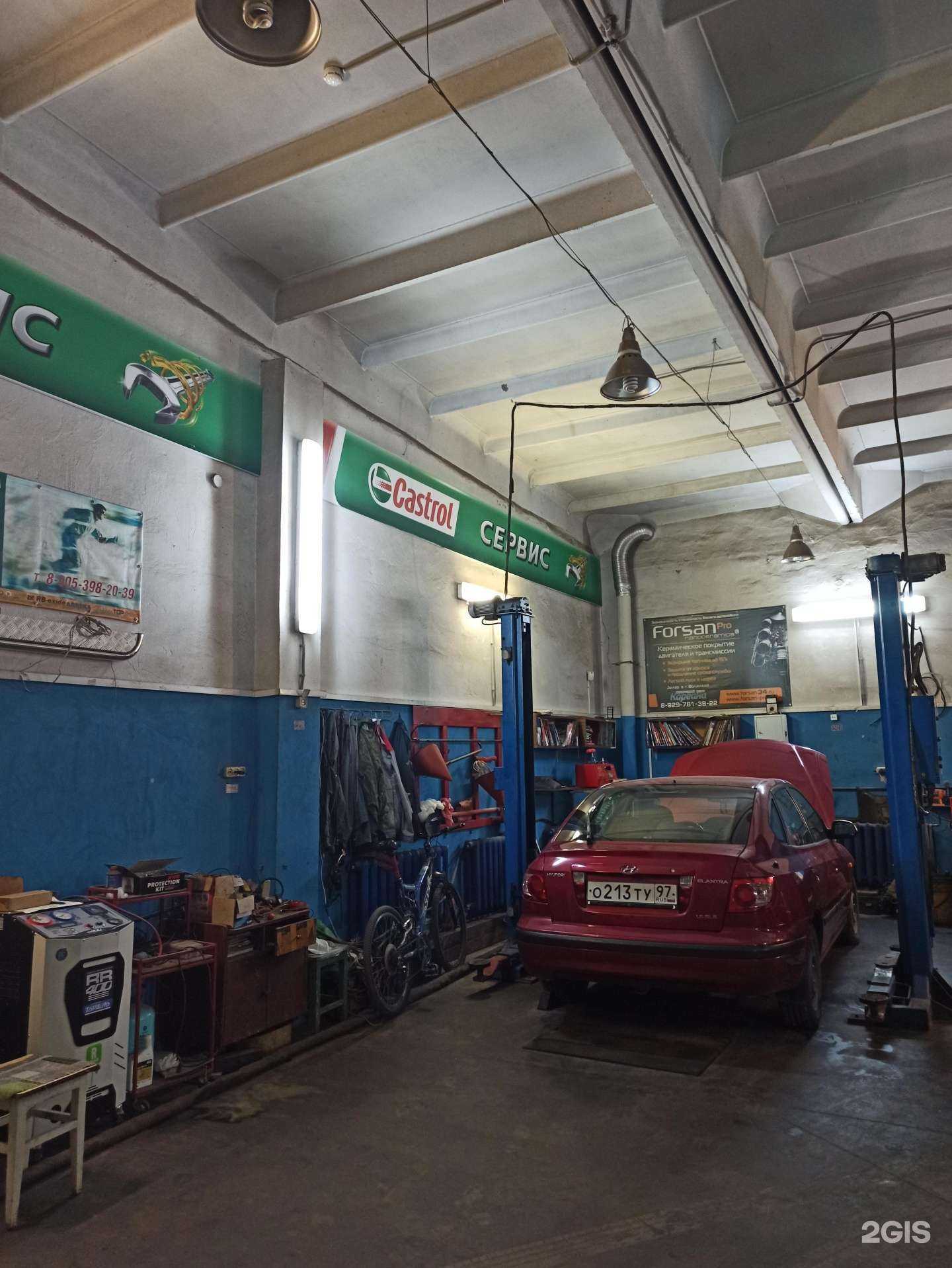 Отзывы на компанию Кореана в Волжском c фото