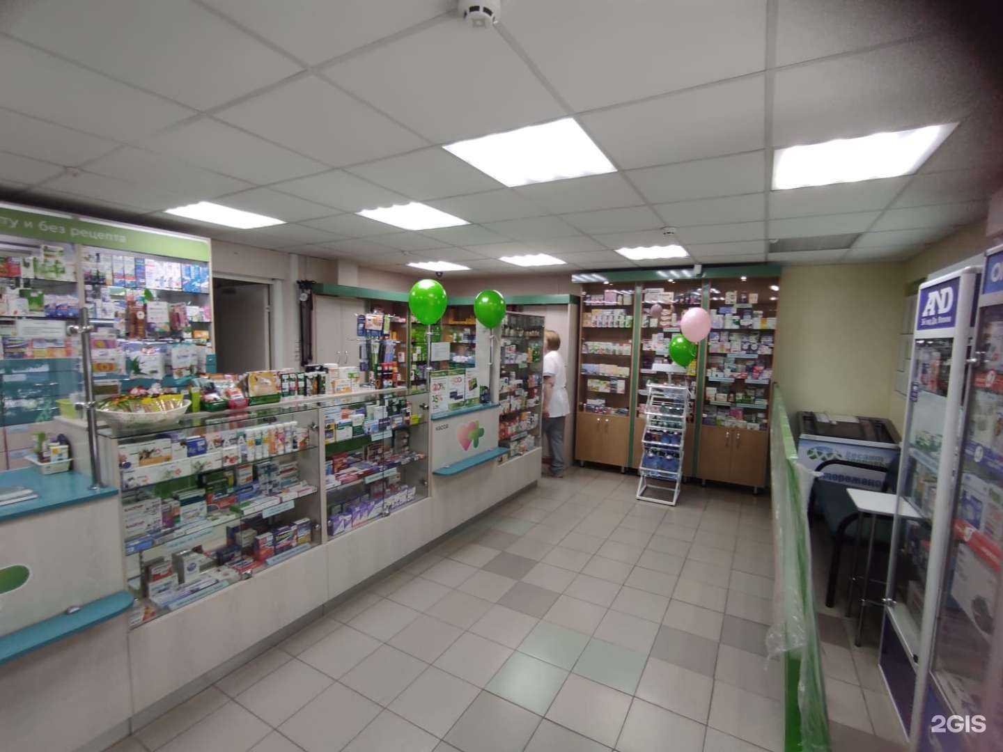 Отзывы на компанию Добротека в Северске c фото