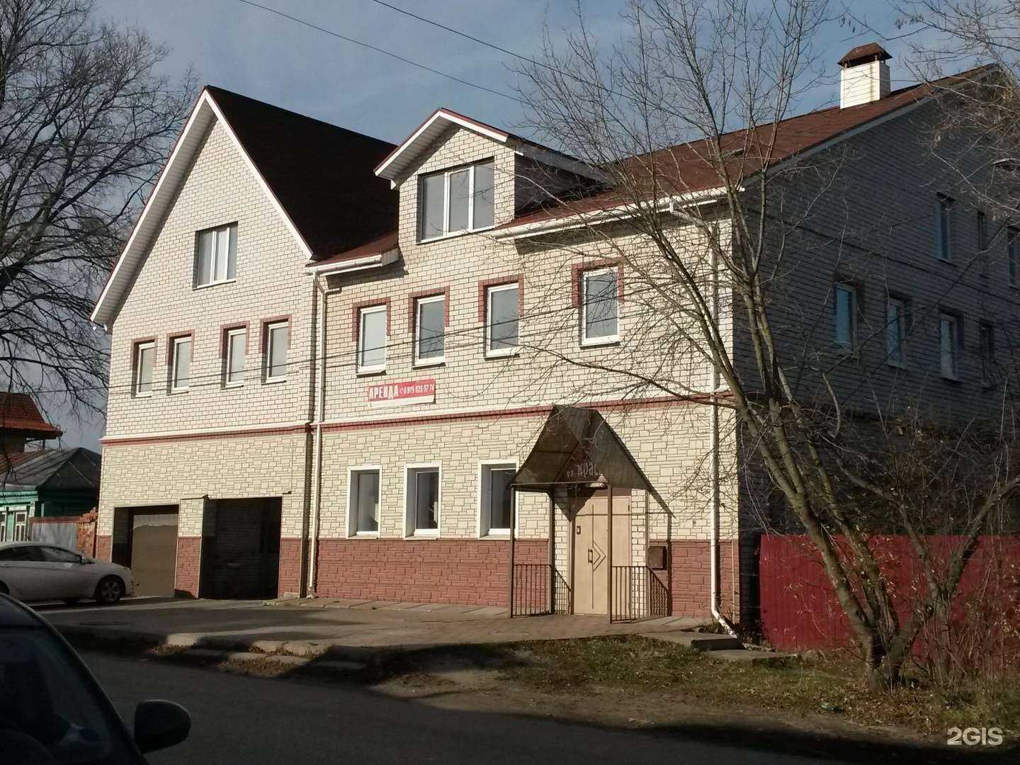 Отзывы на компанию Кирпич-скала в Владимире c фото - фотография 2 из 2