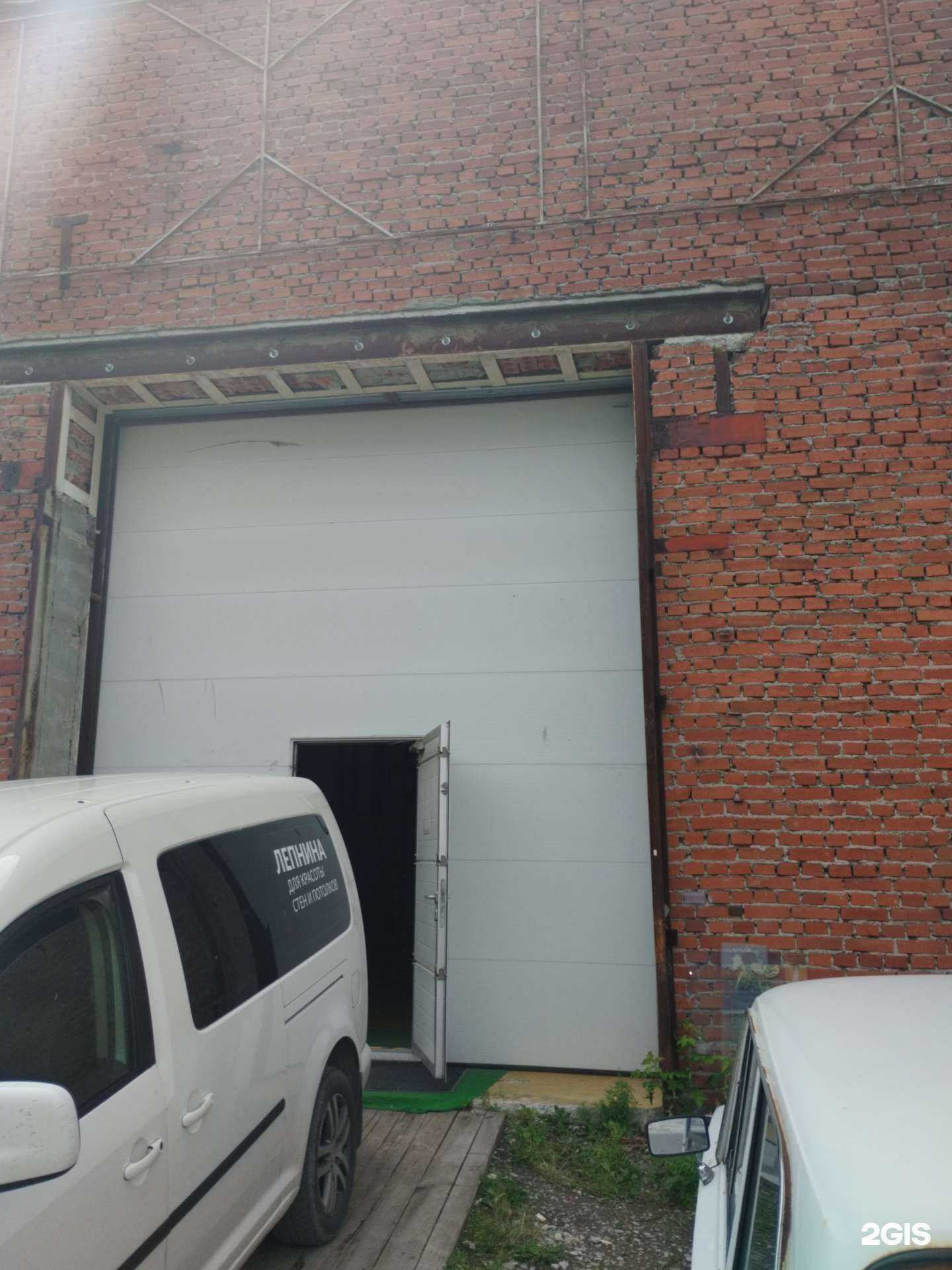 Отзывы на компанию Европласт-Екатеринбург в г. Екатеринбург c фото