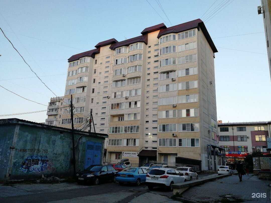 Отзывы на компанию Helen’s English в Ставрополе c фото - фотография 2 из 2