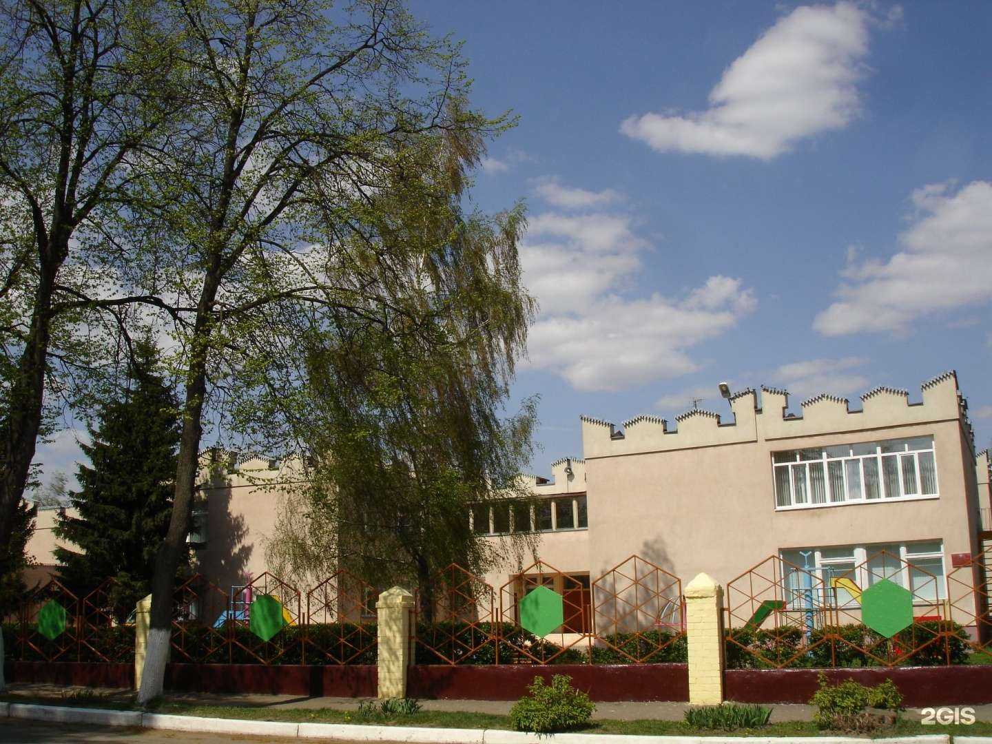 Отзывы на компанию Дюймовочка в Орле c фото