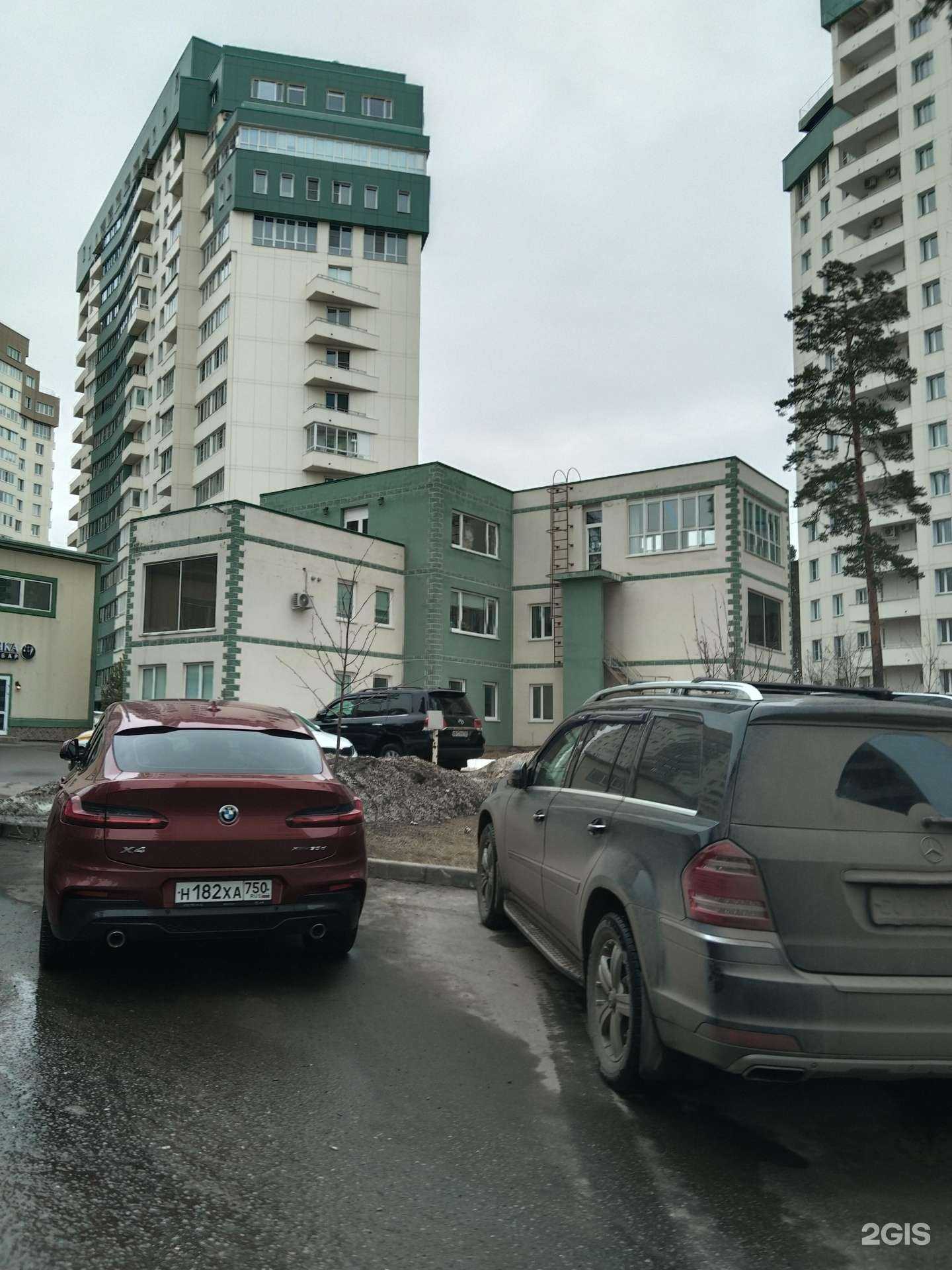 Отзывы на компанию Пти-ци в Жуковском c фото