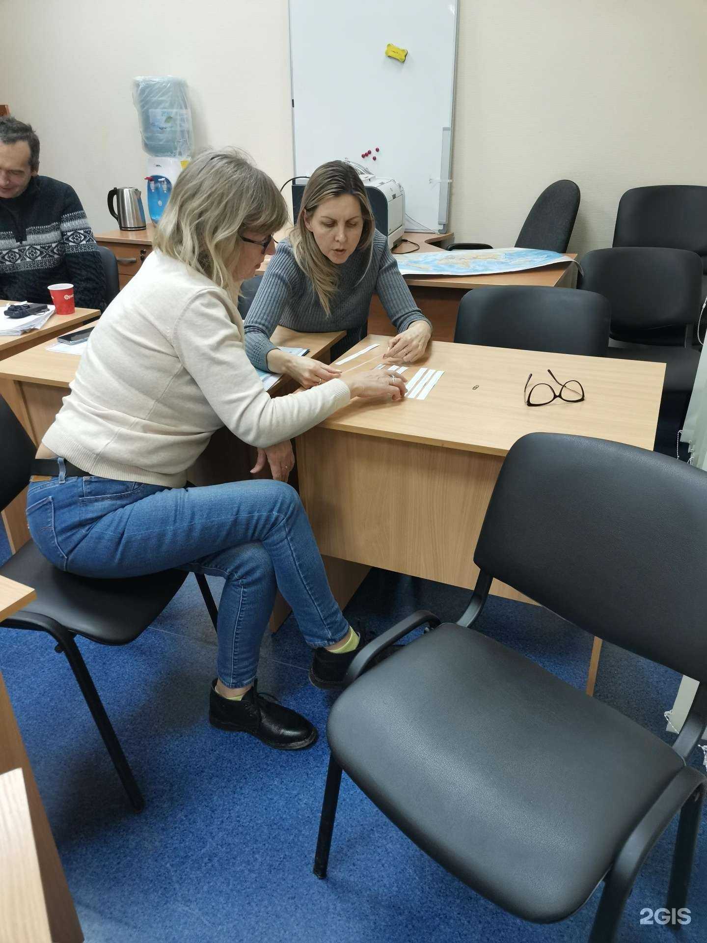 Отзывы на компанию География в г. Волгоград c фото