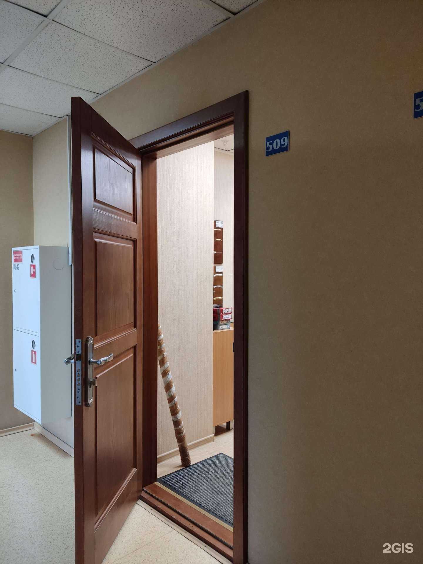 Отзывы на компанию Евро брасс в Новосибирске c фото