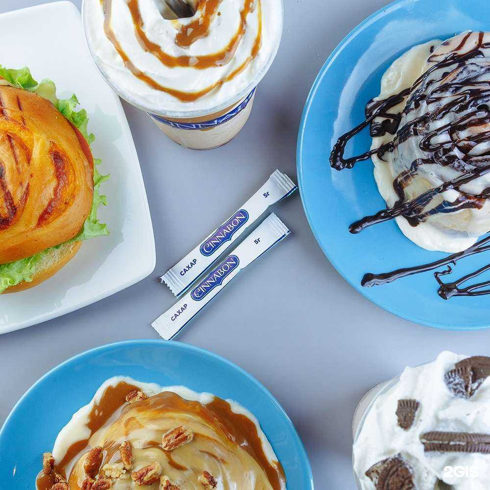 Отзывы на компанию Cinnabon в Уфе c фото