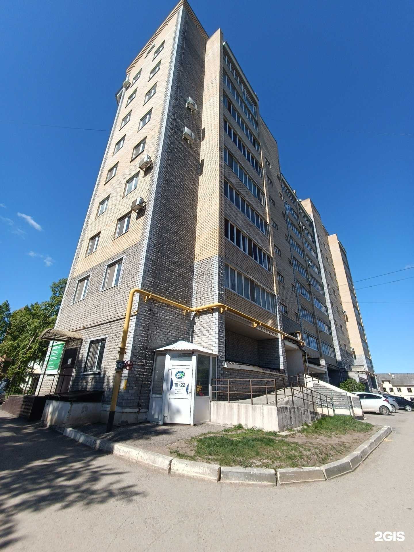 Отзывы на компанию Адвокат Варин Р.Р. в г. Туймазы c фото